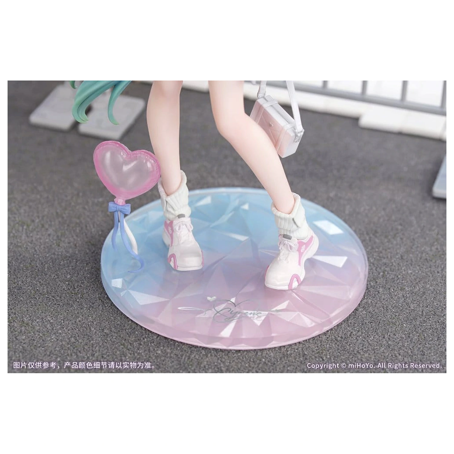 Honkai: Star Rail Gift+ PVC-Figur 1/8 Cyrene Wonderful Holiday Ver. 20 cm Produktfoto