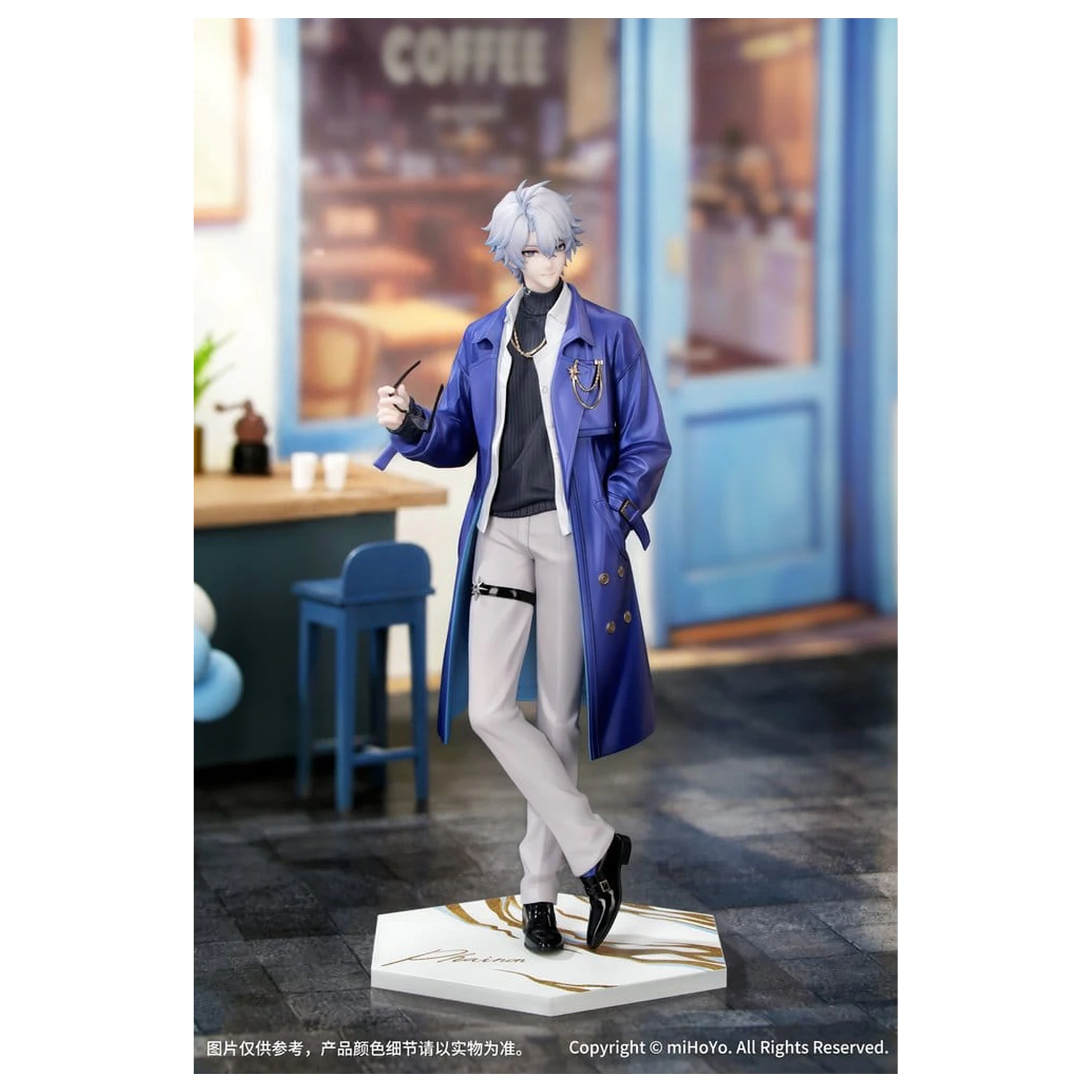 Honkai: Star Rail Geschenk+ PVC Figur 1/8 Phainon Express Travel Notes Ver. 24 cm Produktfoto