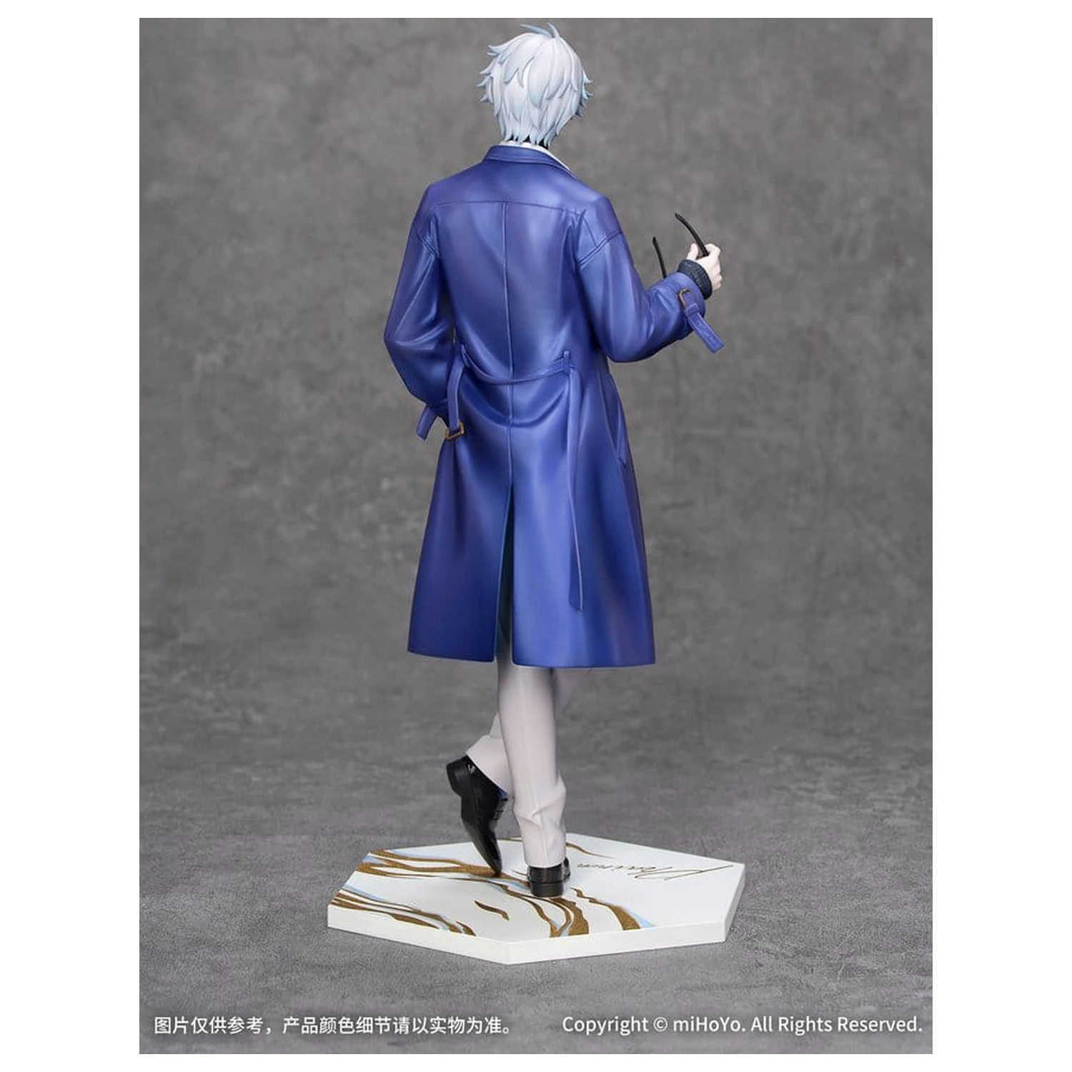 Honkai: Star Rail Geschenk+ PVC Figur 1/8 Phainon Express Travel Notes Ver. 24 cm Produktfoto