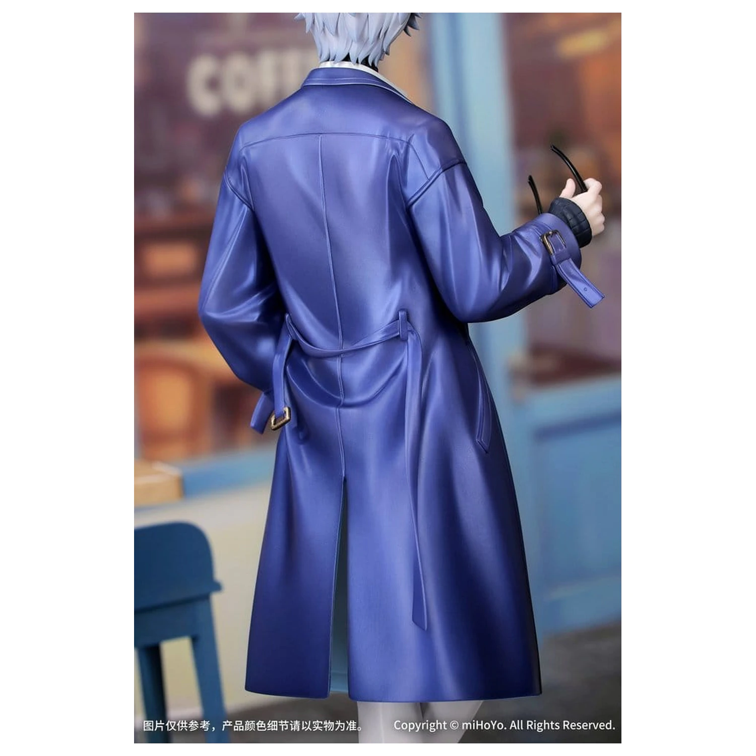 Honkai: Star Rail Geschenk+ PVC Figur 1/8 Phainon Express Travel Notes Ver. 24 cm Produktfoto
