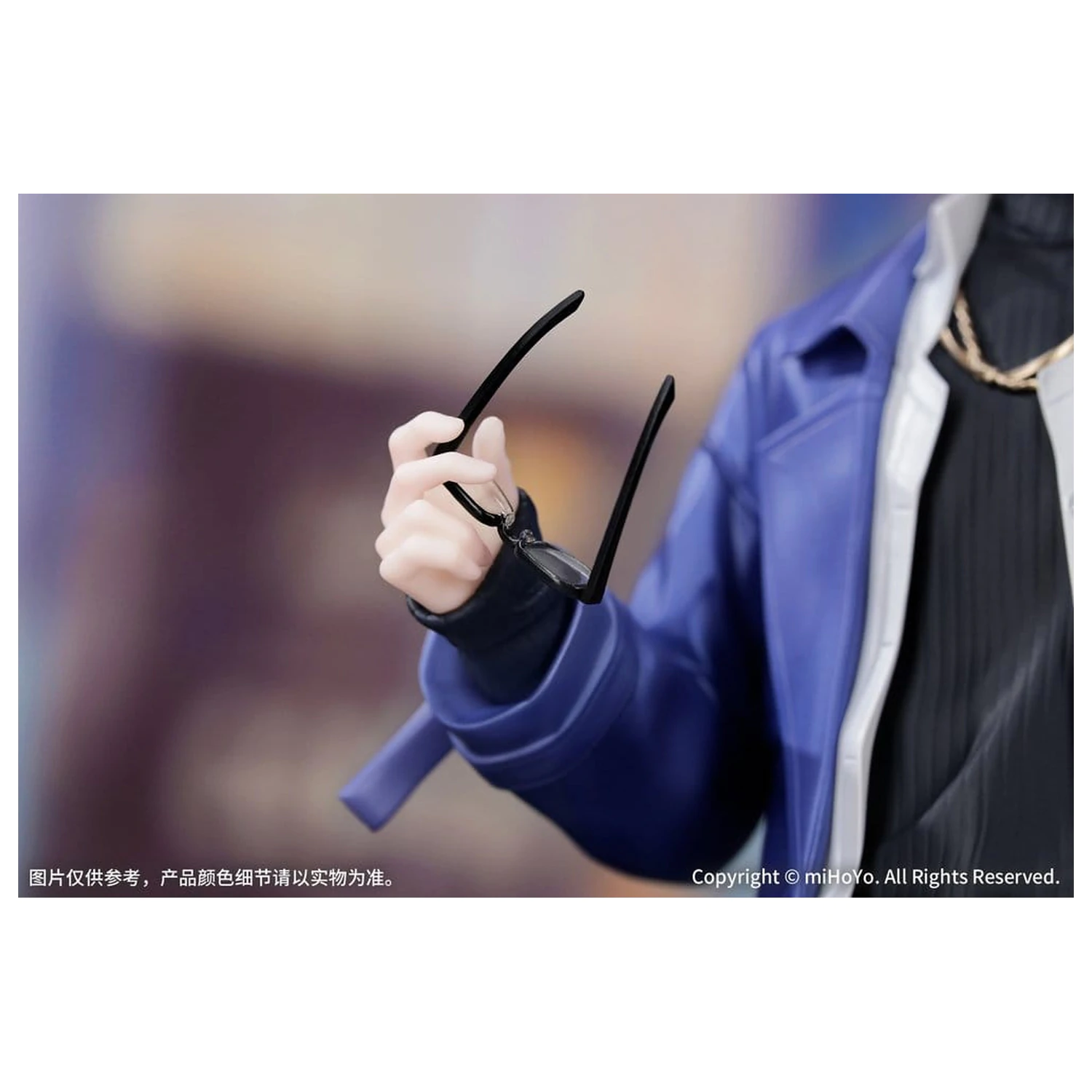 Honkai: Star Rail Geschenk+ PVC Figur 1/8 Phainon Express Travel Notes Ver. 24 cm Produktfoto