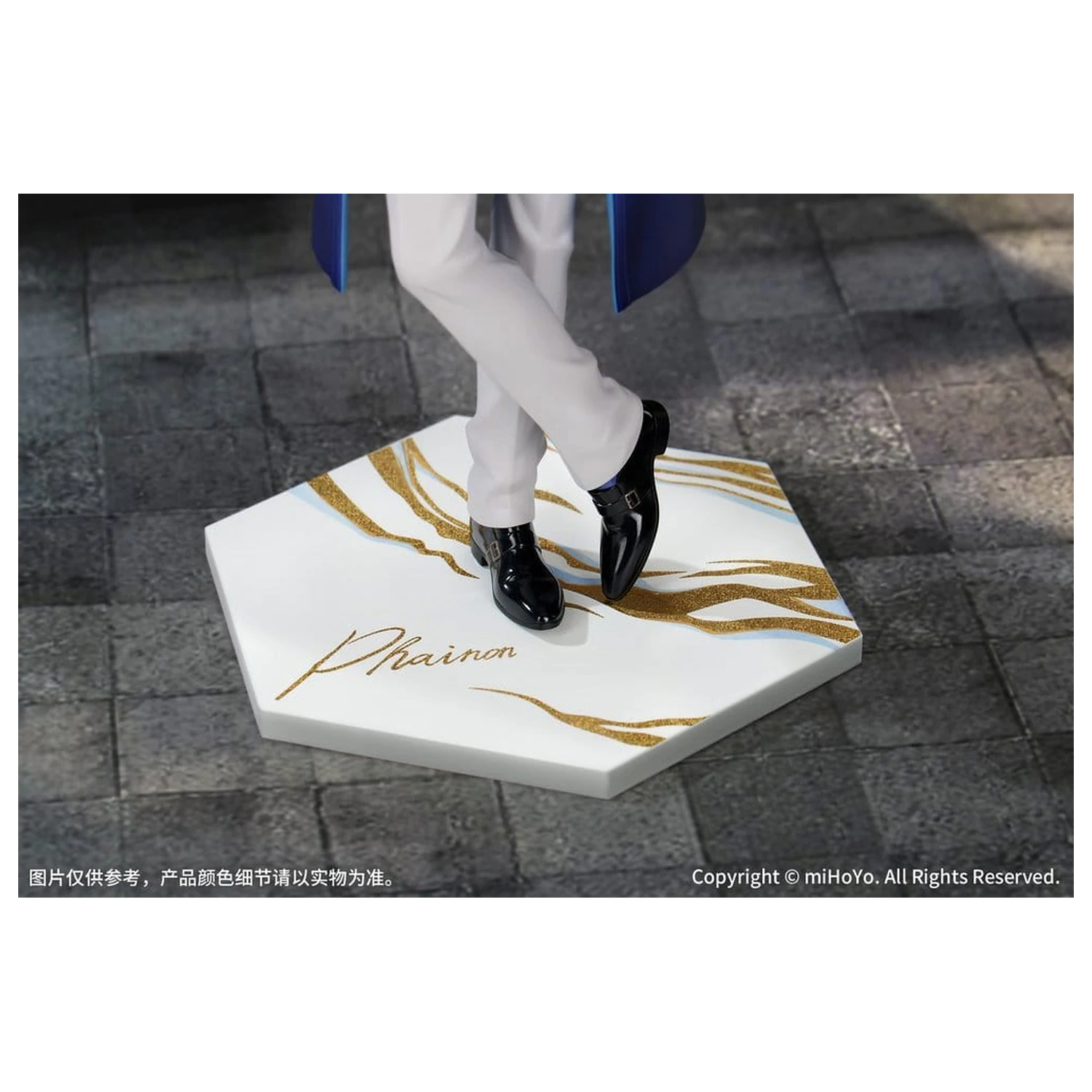 Honkai: Star Rail Geschenk+ PVC Figur 1/8 Phainon Express Travel Notes Ver. 24 cm Produktfoto