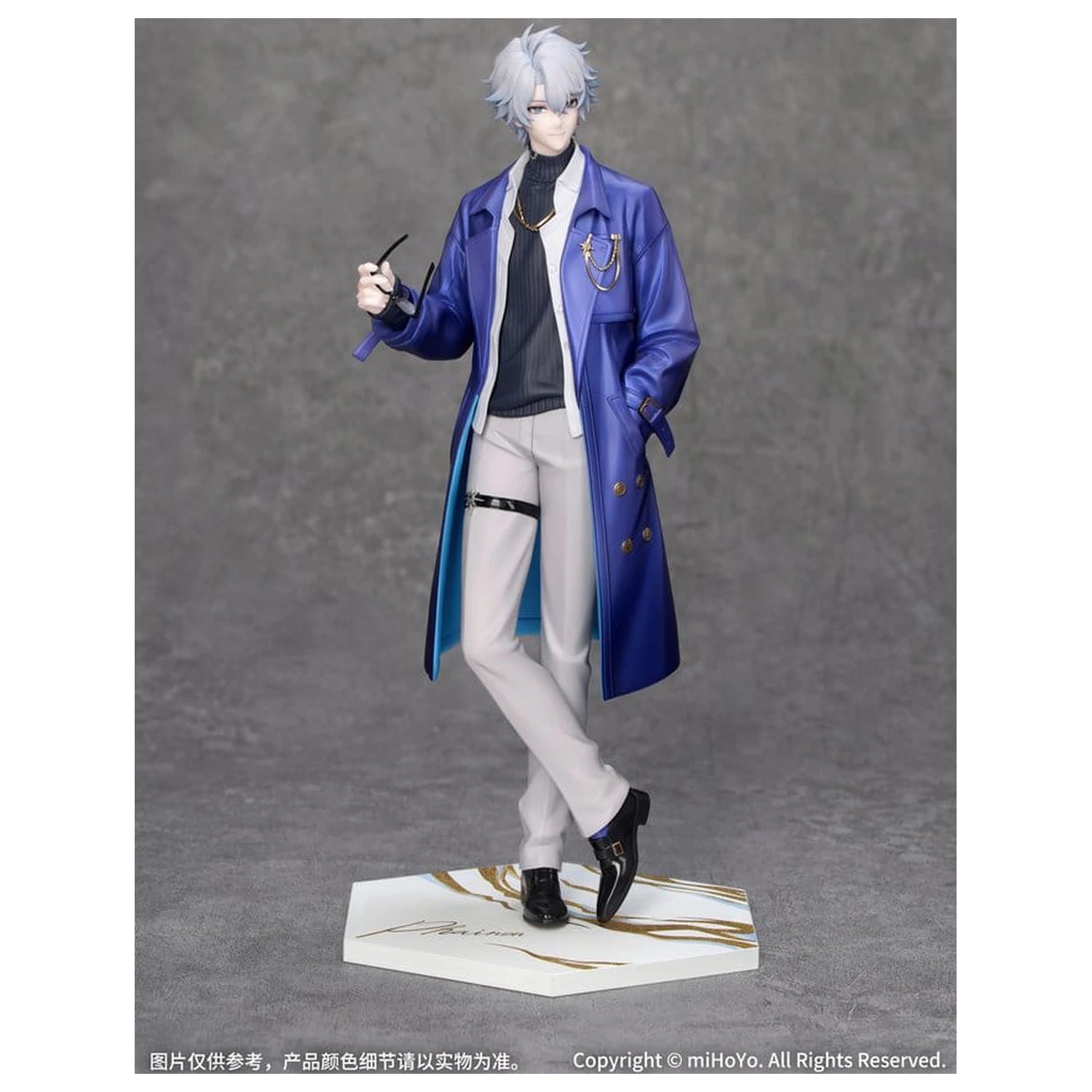 Honkai: Star Rail Geschenk+ PVC Figur 1/8 Phainon Express Travel Notes Ver. 24 cm Produktfoto