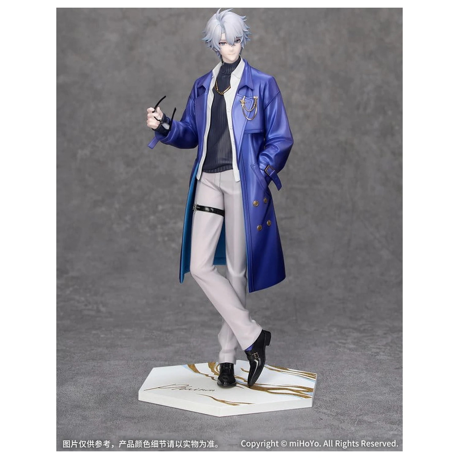 Honkai: Star Rail Geschenk+ PVC Figur 1/8 Phainon Express Travel Notes Ver. 24 cm Produktfoto