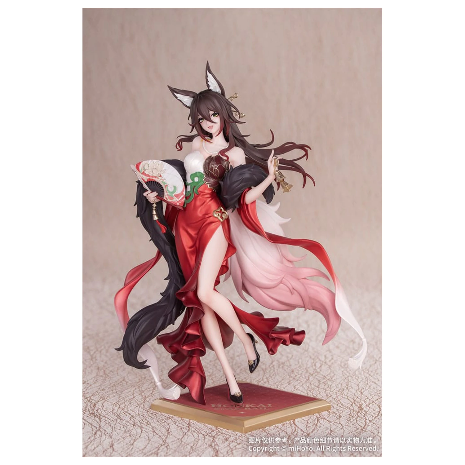 Honkai: Star Rail Geschenk+ PVC Statue 1/8 Star Luck Amass Fortunes Ver. 24 cm Produktfoto