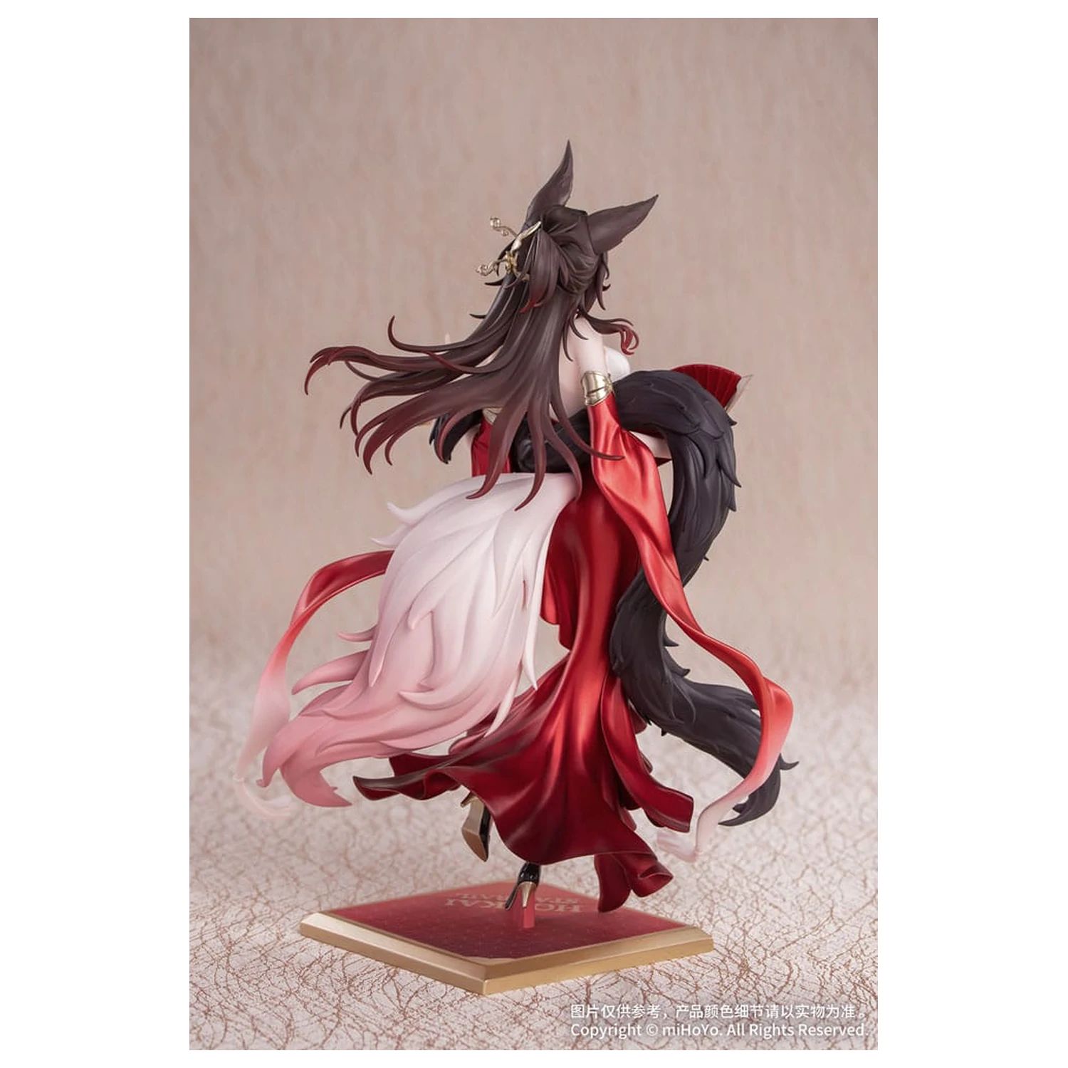 Honkai: Star Rail Geschenk+ PVC Statue 1/8 Star Luck Amass Fortunes Ver. 24 cm Produktfoto