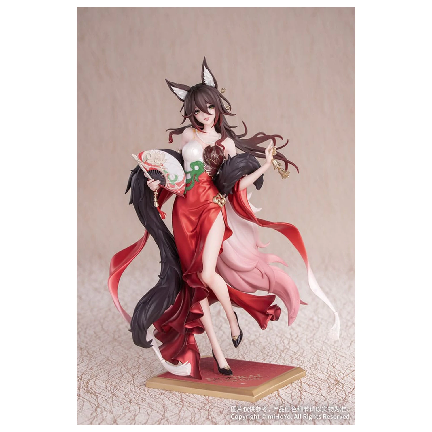 Honkai: Star Rail Geschenk+ PVC Statue 1/8 Star Luck Amass Fortunes Ver. 24 cm Produktfoto