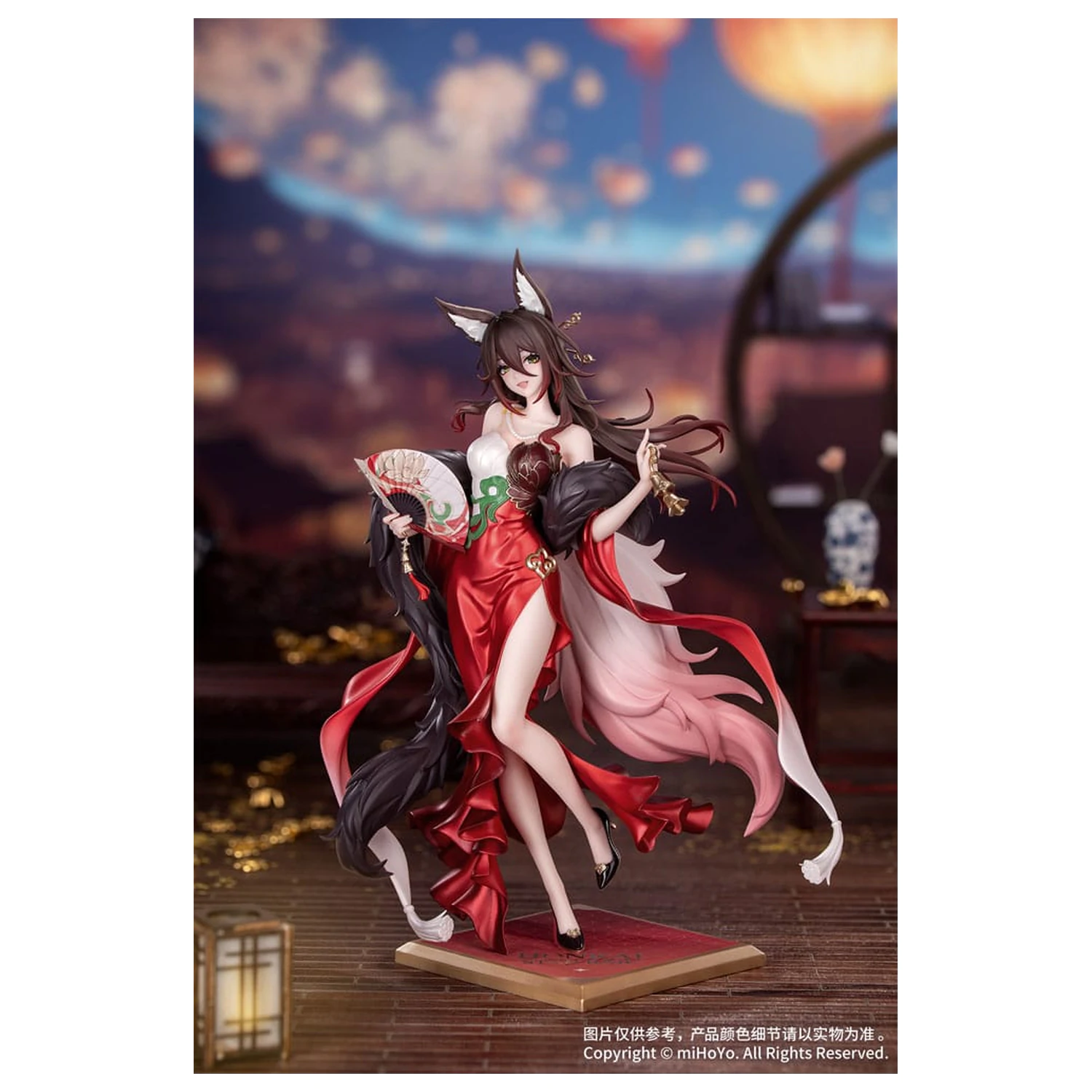 Honkai: Star Rail Geschenk+ PVC Statue 1/8 Star Luck Amass Fortunes Ver. 24 cm Produktfoto