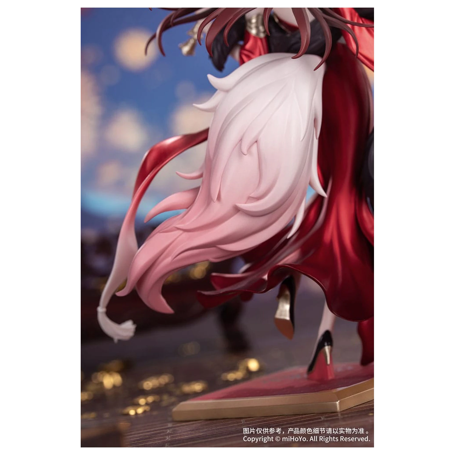Honkai: Star Rail Geschenk+ PVC Statue 1/8 Star Luck Amass Fortunes Ver. 24 cm Produktfoto