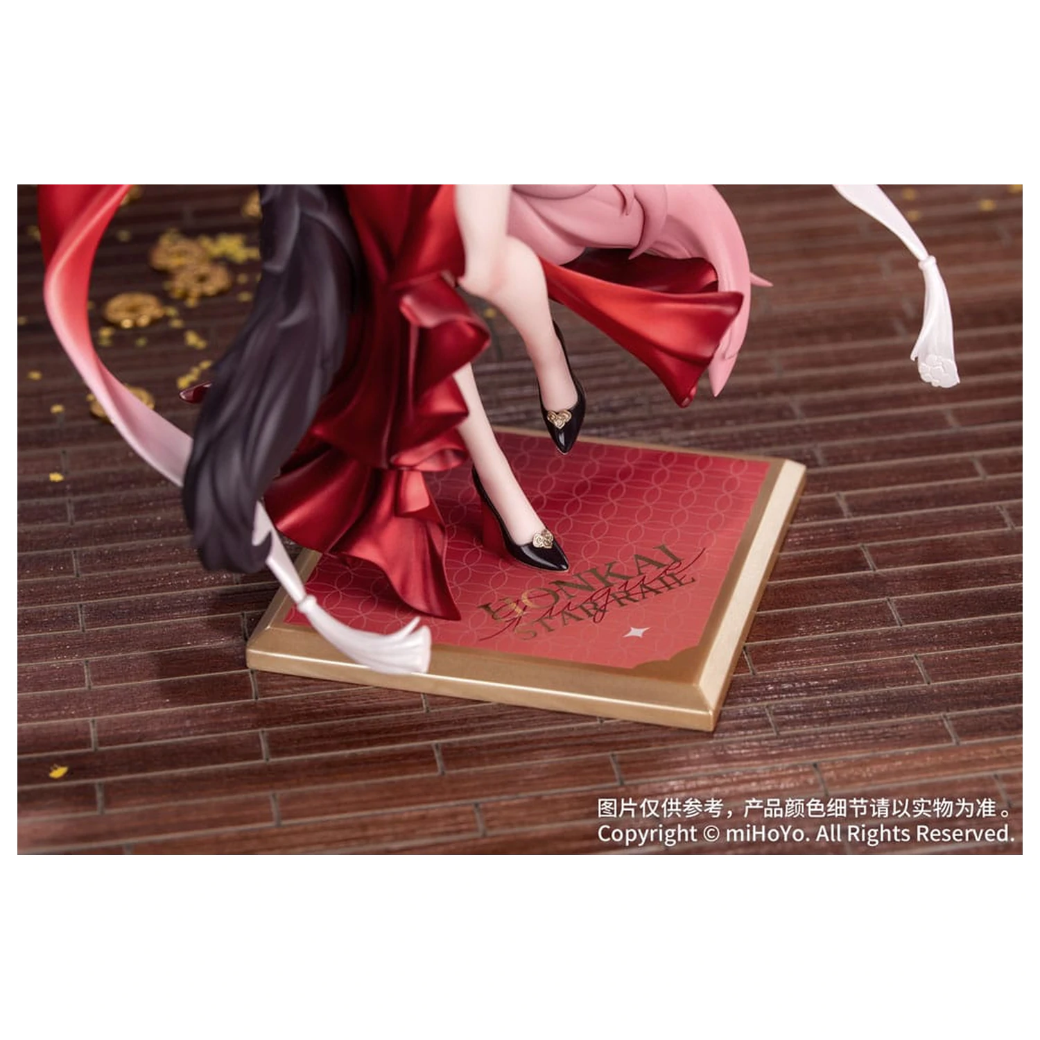 Honkai: Star Rail Geschenk+ PVC Statue 1/8 Star Luck Amass Fortunes Ver. 24 cm Produktfoto