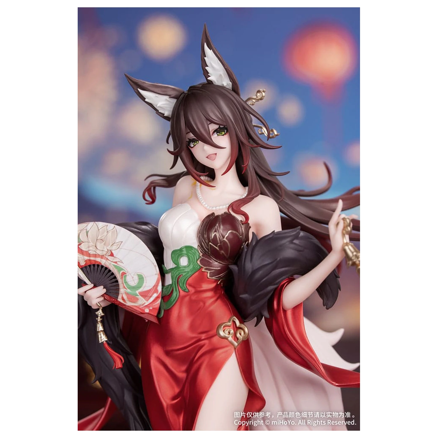 Honkai: Star Rail Geschenk+ PVC Statue 1/8 Star Luck Amass Fortunes Ver. 24 cm Produktfoto