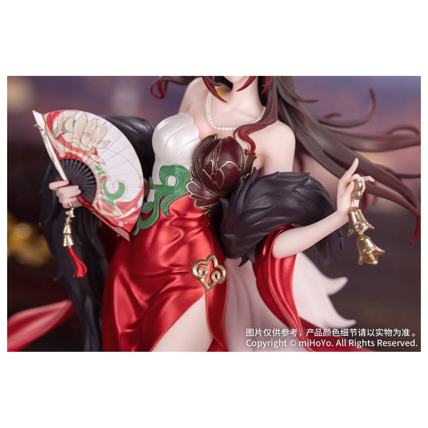Honkai: Star Rail Geschenk+ PVC Statue 1/8 Star Luck Amass Fortunes Ver. 24 cm Produktfoto