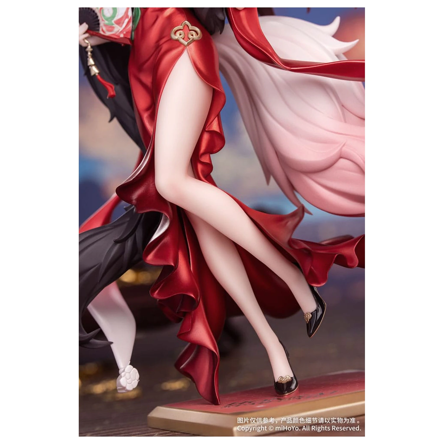 Honkai: Star Rail Geschenk+ PVC Statue 1/8 Star Luck Amass Fortunes Ver. 24 cm Produktfoto