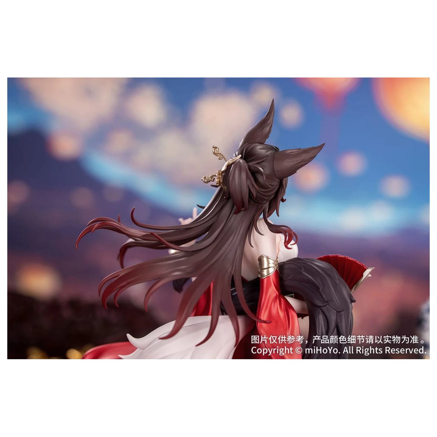 Honkai: Star Rail Geschenk+ PVC Statue 1/8 Star Luck Amass Fortunes Ver. 24 cm Produktfoto