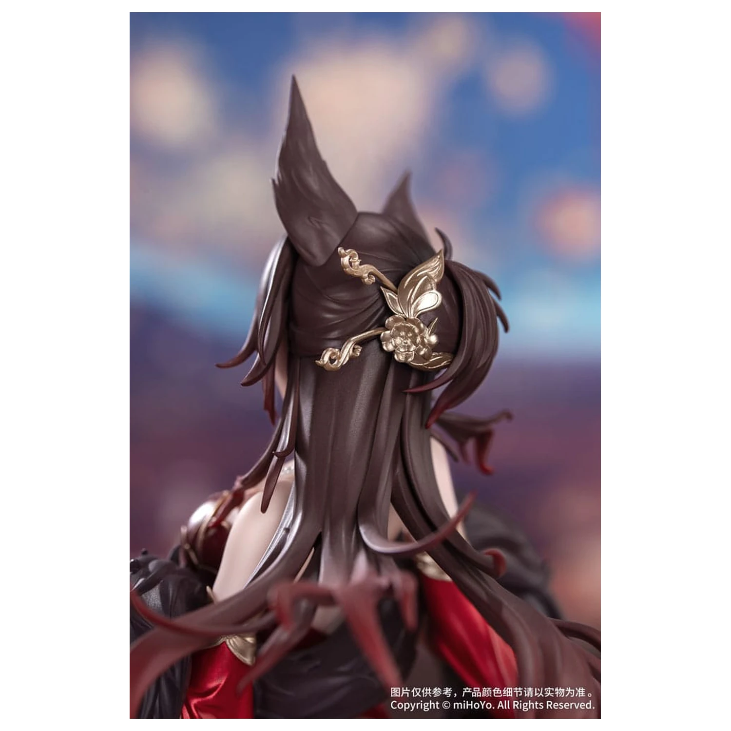 Honkai: Star Rail Geschenk+ PVC Statue 1/8 Star Luck Amass Fortunes Ver. 24 cm Produktfoto