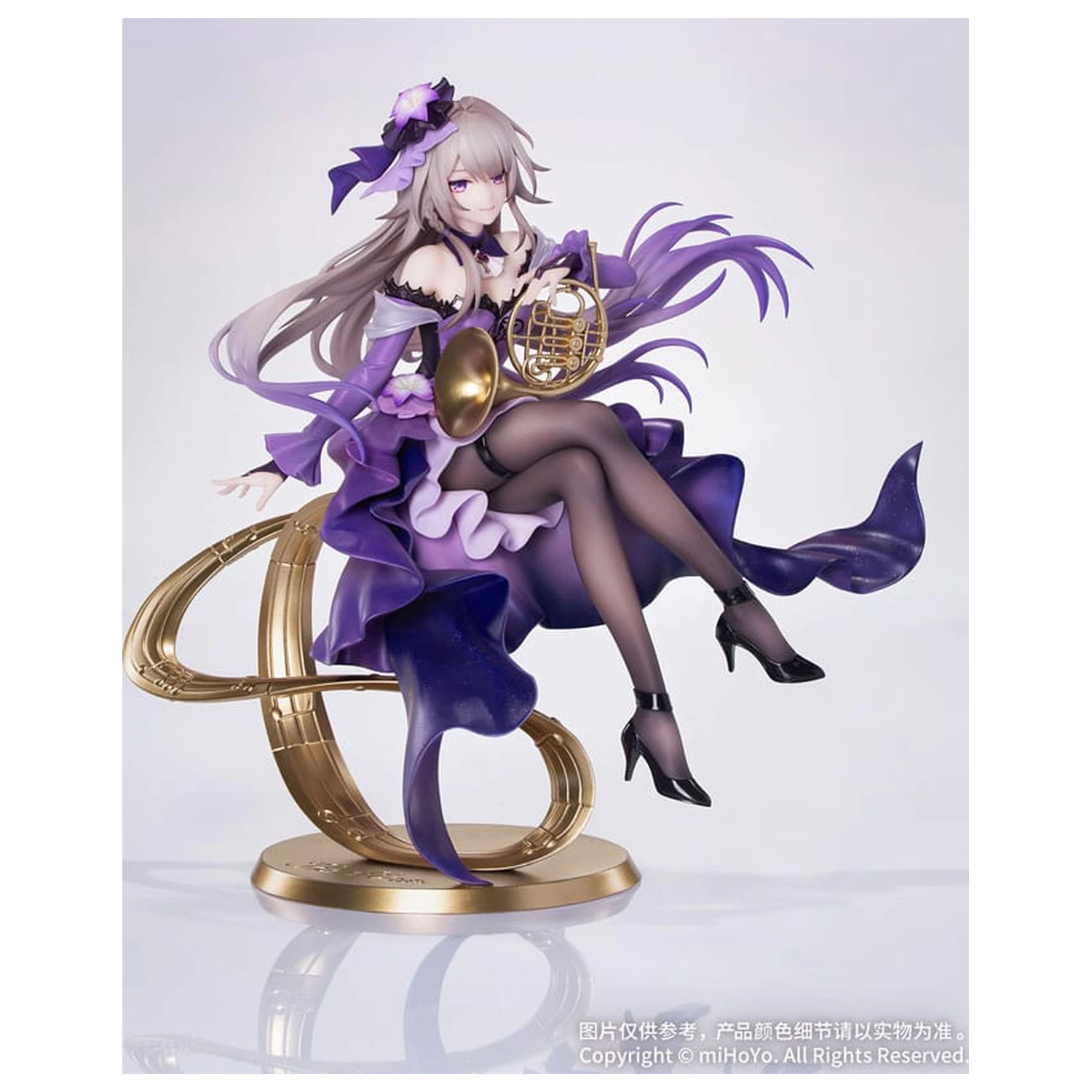 Honkai: Star Rail Geschenk+ PVC Statue 1/8 The Herta: Star Rail Live Ver. 19 cm Produktfoto