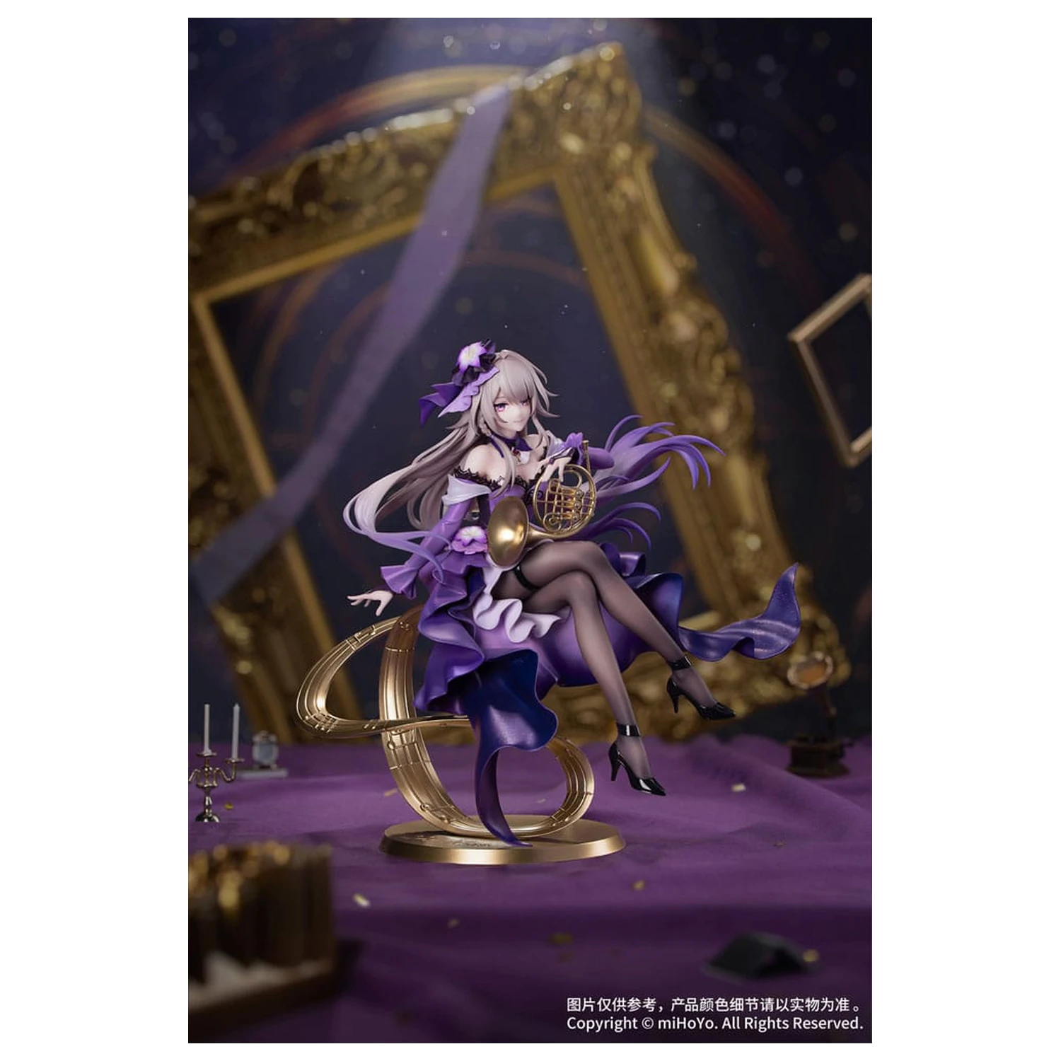 Honkai: Star Rail Geschenk+ PVC Statue 1/8 The Herta: Star Rail Live Ver. 19 cm Produktfoto