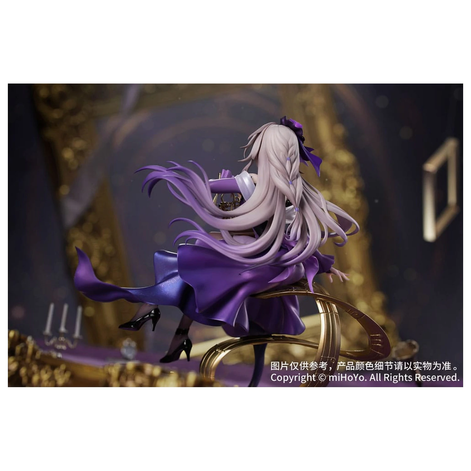 Honkai: Star Rail Geschenk+ PVC Statue 1/8 The Herta: Star Rail Live Ver. 19 cm Produktfoto