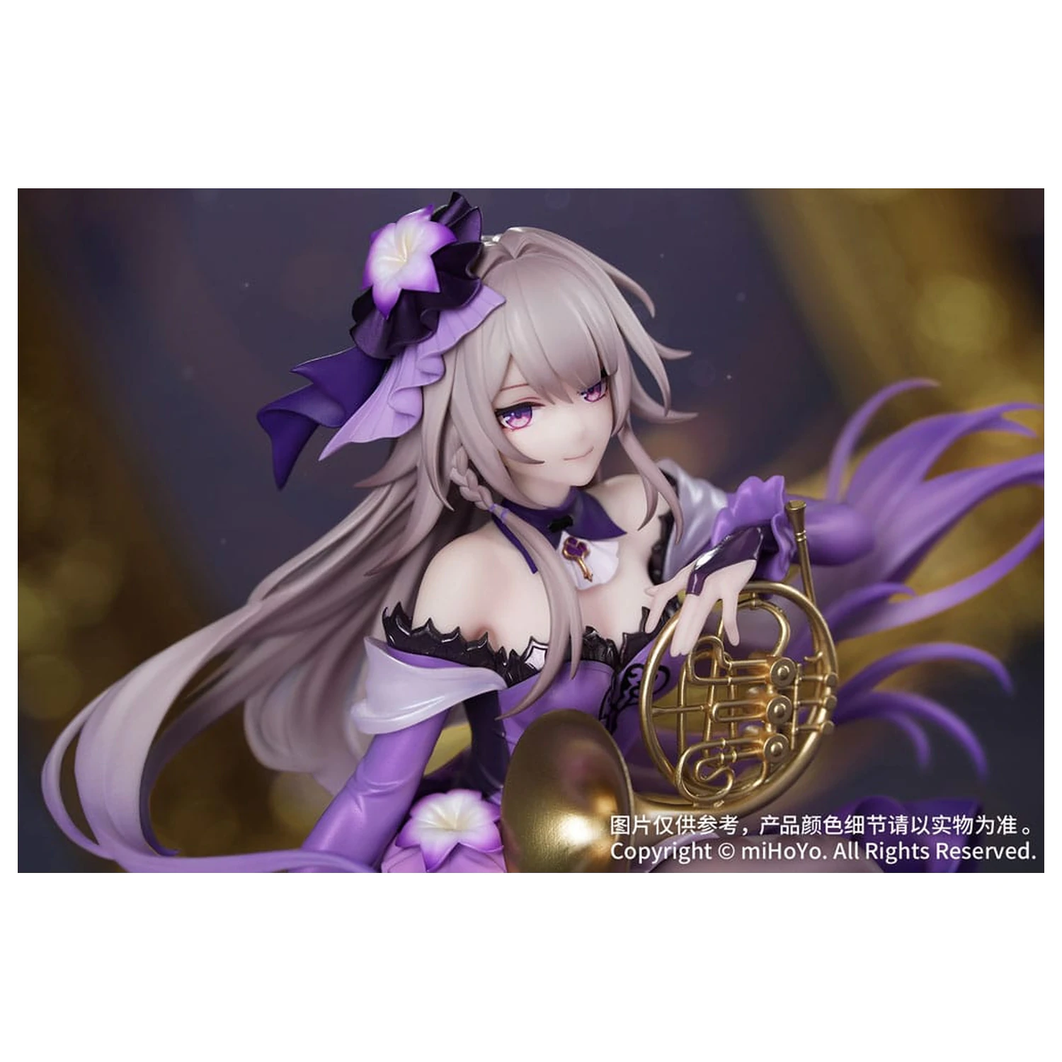 Honkai: Star Rail Geschenk+ PVC Statue 1/8 The Herta: Star Rail Live Ver. 19 cm Produktfoto