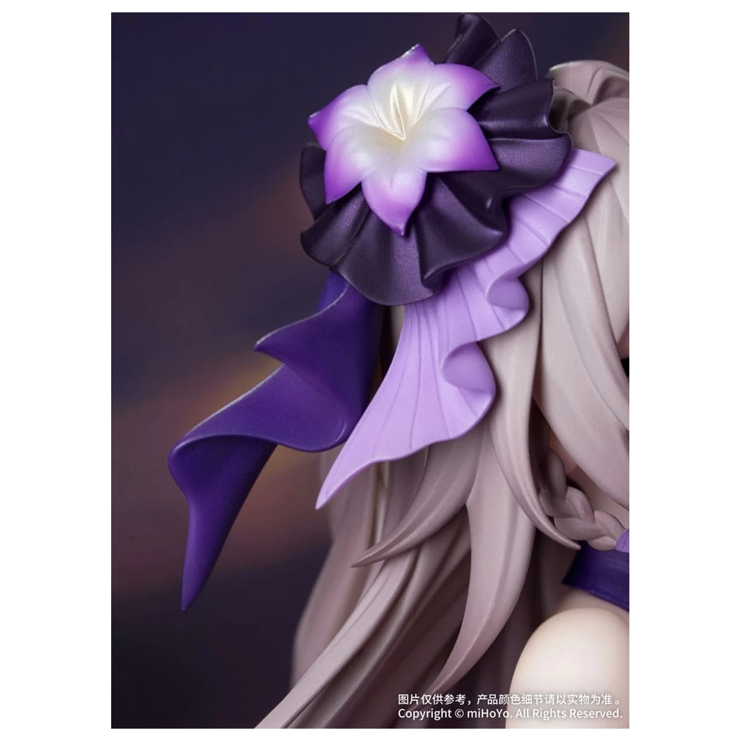 Honkai: Star Rail Geschenk+ PVC Statue 1/8 The Herta: Star Rail Live Ver. 19 cm Produktfoto