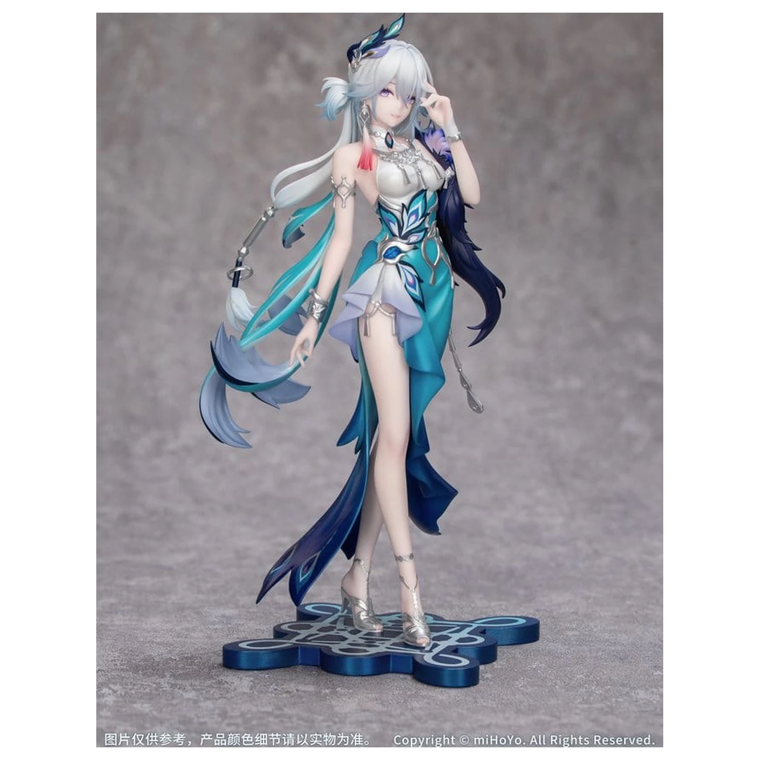 Honkai: Star Rail Geschenk+ PVC Figur 1/8 Yao Guang 21 cm Produktfoto