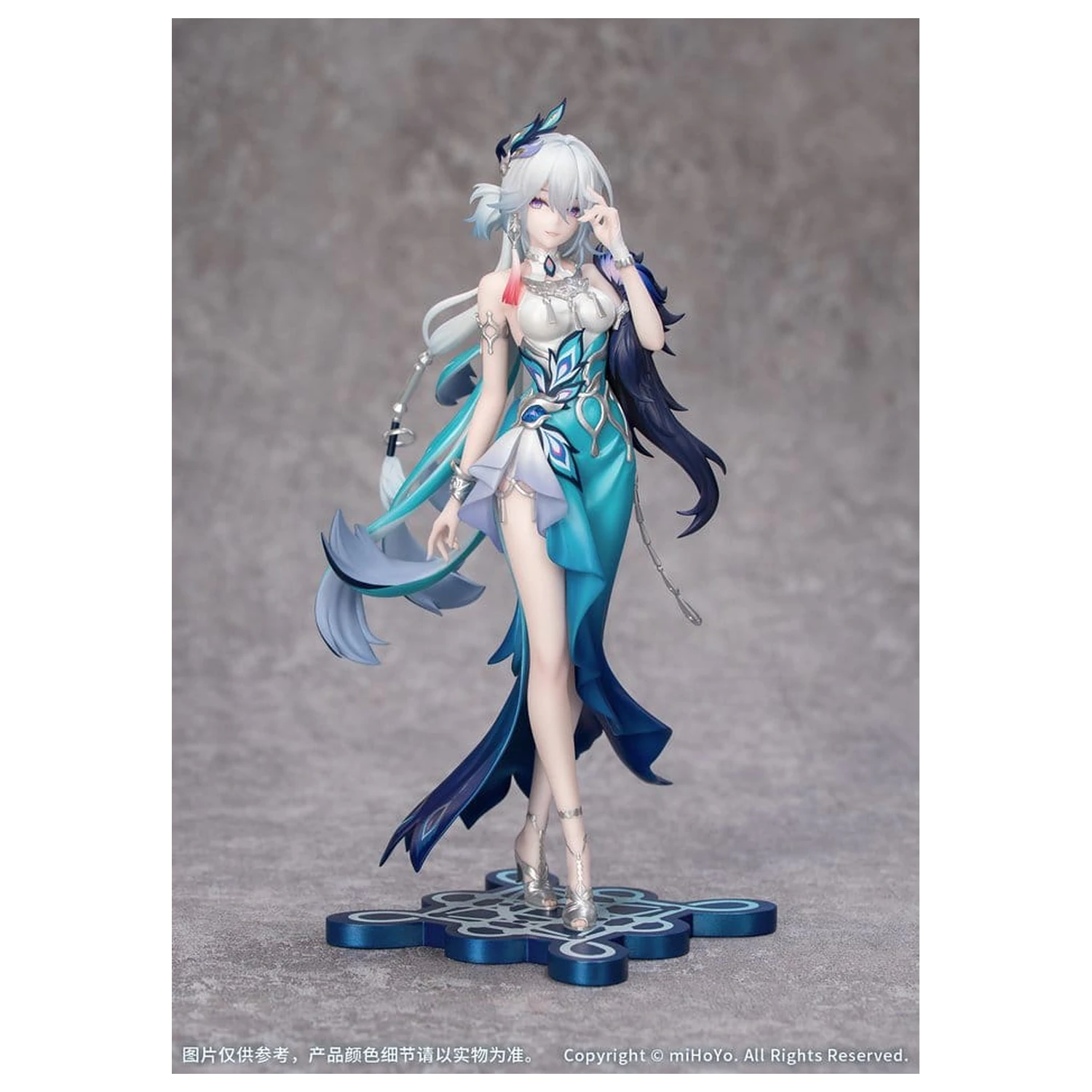 Honkai: Star Rail Geschenk+ PVC Figur 1/8 Yao Guang 21 cm Produktfoto