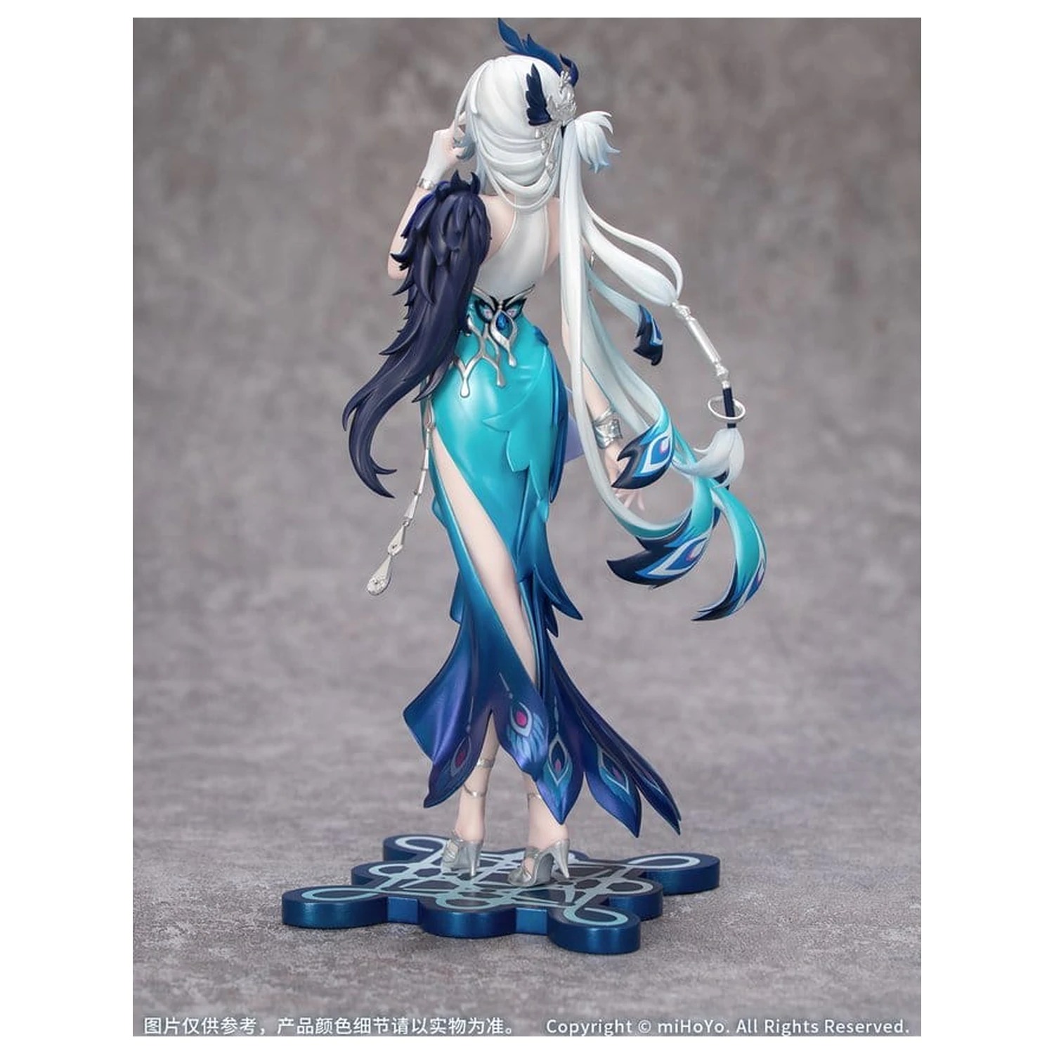 Honkai: Star Rail Geschenk+ PVC Figur 1/8 Yao Guang 21 cm Produktfoto
