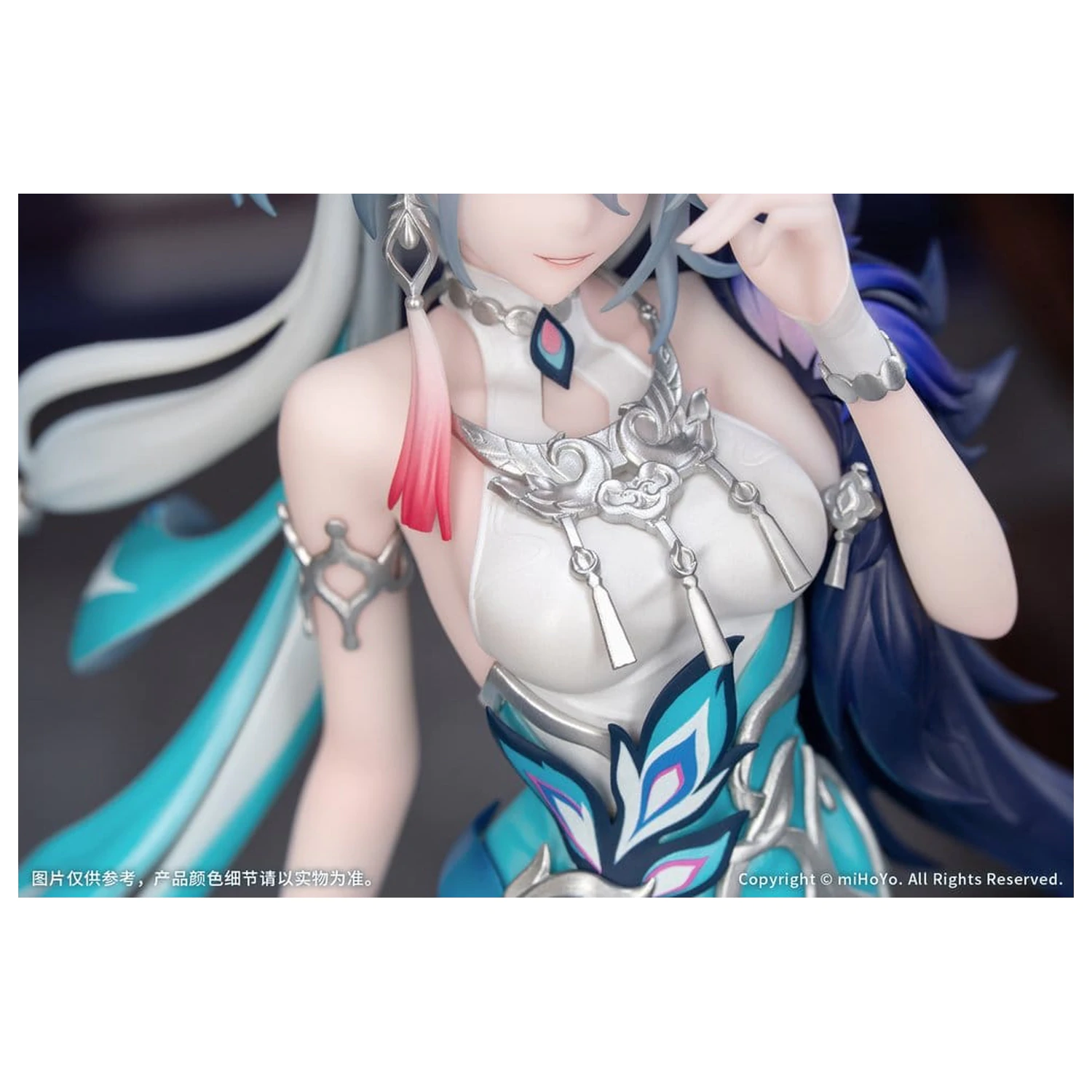 Honkai: Star Rail Geschenk+ PVC Figur 1/8 Yao Guang 21 cm Produktfoto