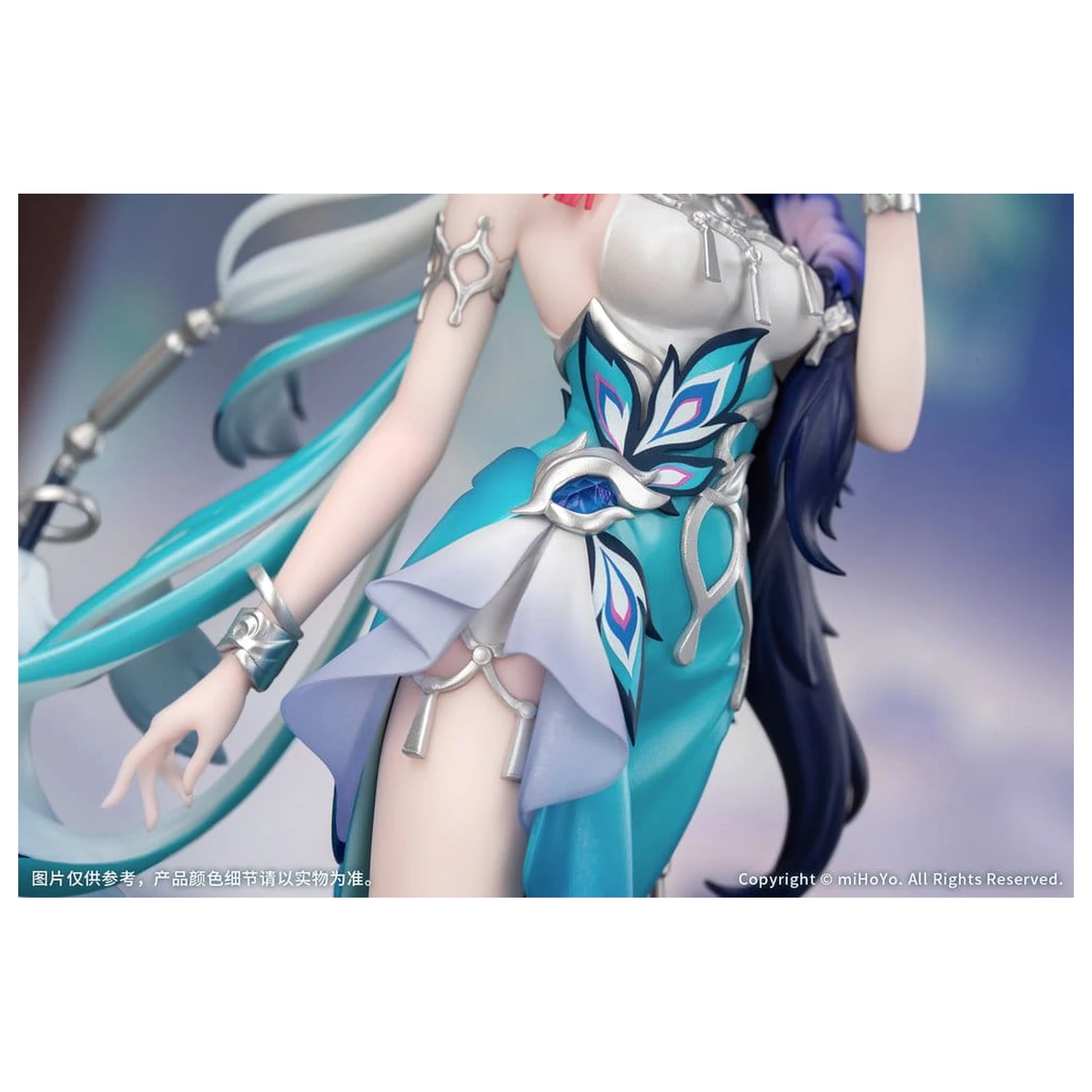 Honkai: Star Rail Geschenk+ PVC Figur 1/8 Yao Guang 21 cm Produktfoto