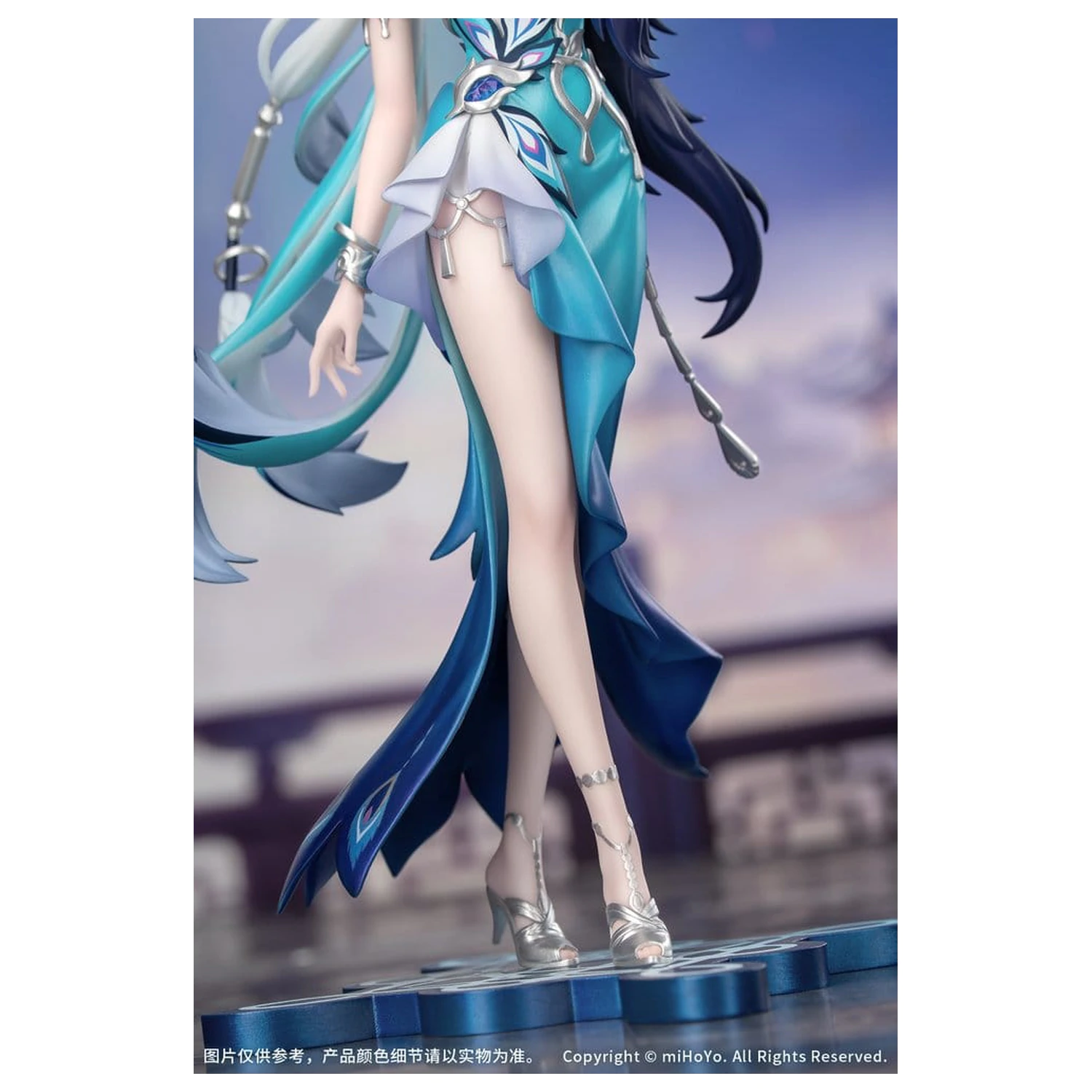 Honkai: Star Rail Geschenk+ PVC Figur 1/8 Yao Guang 21 cm Produktfoto