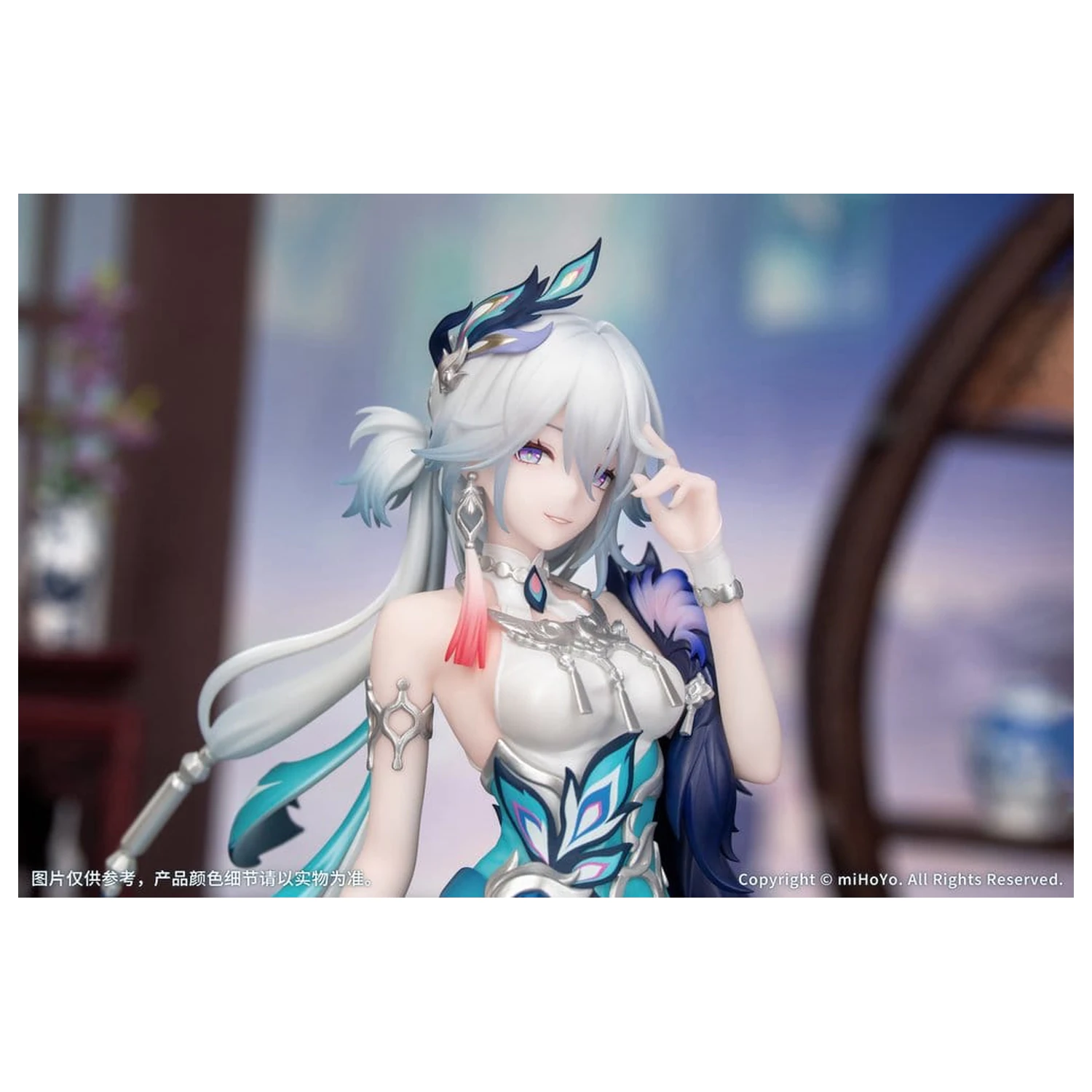Honkai: Star Rail Geschenk+ PVC Figur 1/8 Yao Guang 21 cm Produktfoto
