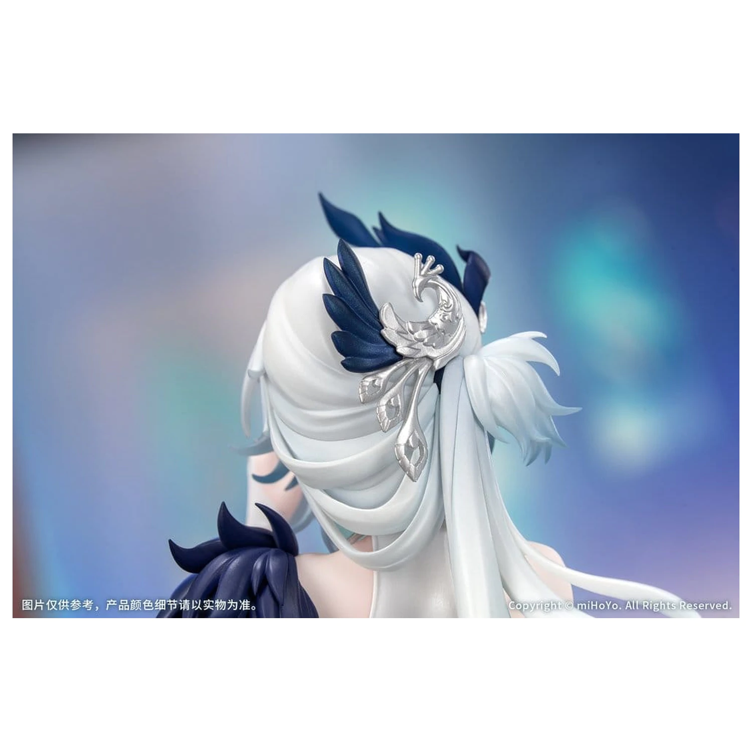 Honkai: Star Rail Geschenk+ PVC Figur 1/8 Yao Guang 21 cm Produktfoto