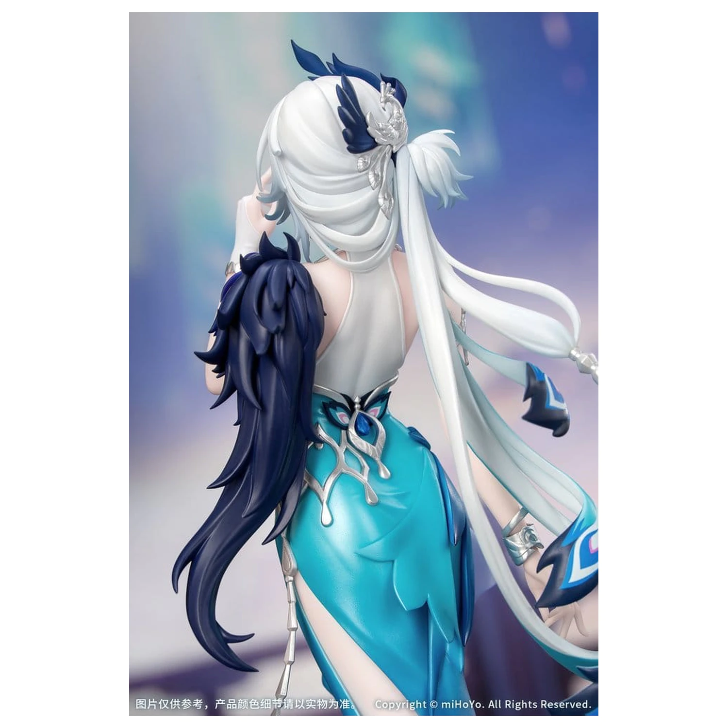Honkai: Star Rail Geschenk+ PVC Figur 1/8 Yao Guang 21 cm Produktfoto