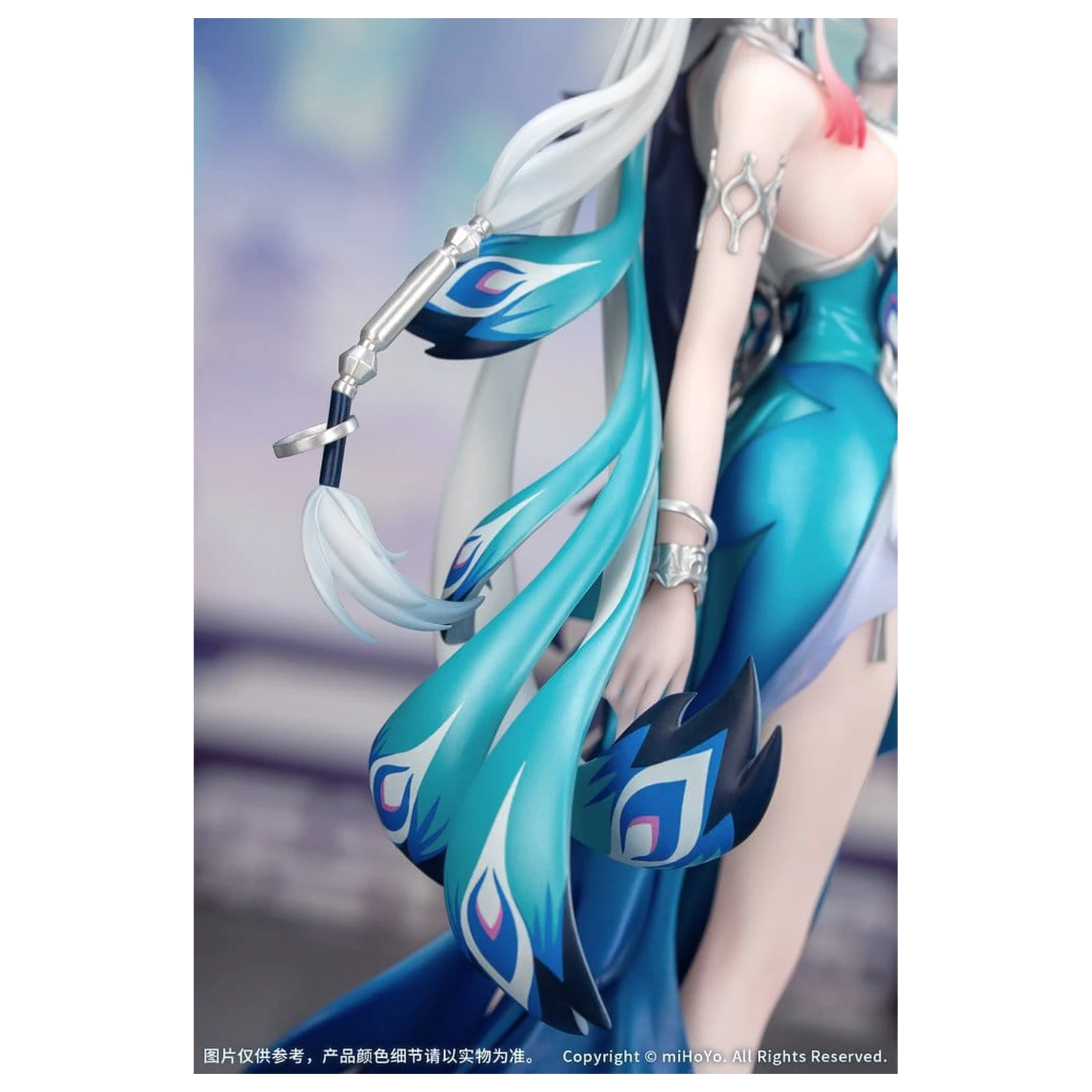 Honkai: Star Rail Geschenk+ PVC Figur 1/8 Yao Guang 21 cm Produktfoto