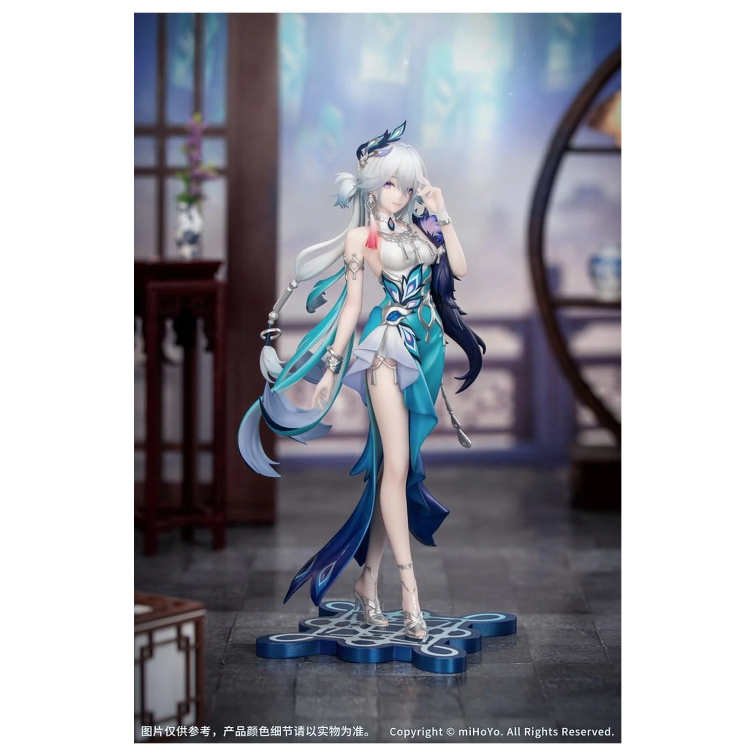 Honkai: Star Rail Geschenk+ PVC Figur 1/8 Yao Guang 21 cm Produktfoto