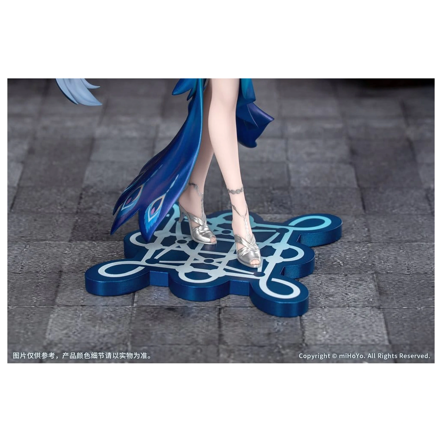 Honkai: Star Rail Geschenk+ PVC Figur 1/8 Yao Guang 21 cm Produktfoto