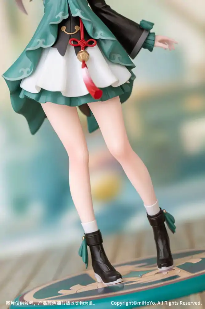 Honkai: Star Rail PVC Gift+ Series Statue 1/10 Qingque 16 cm Produktfoto