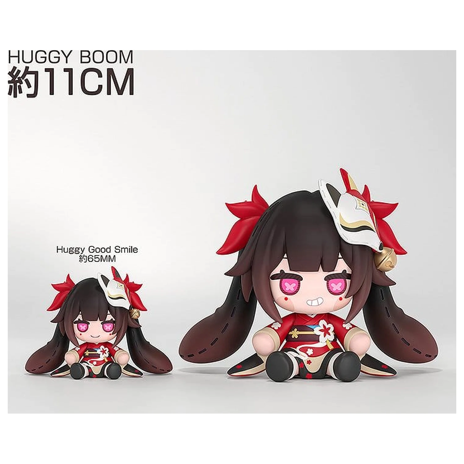 Honkai: Star Rail Huggy Boom Sparkle's Bomben-Puppe 11 cm Produktfoto