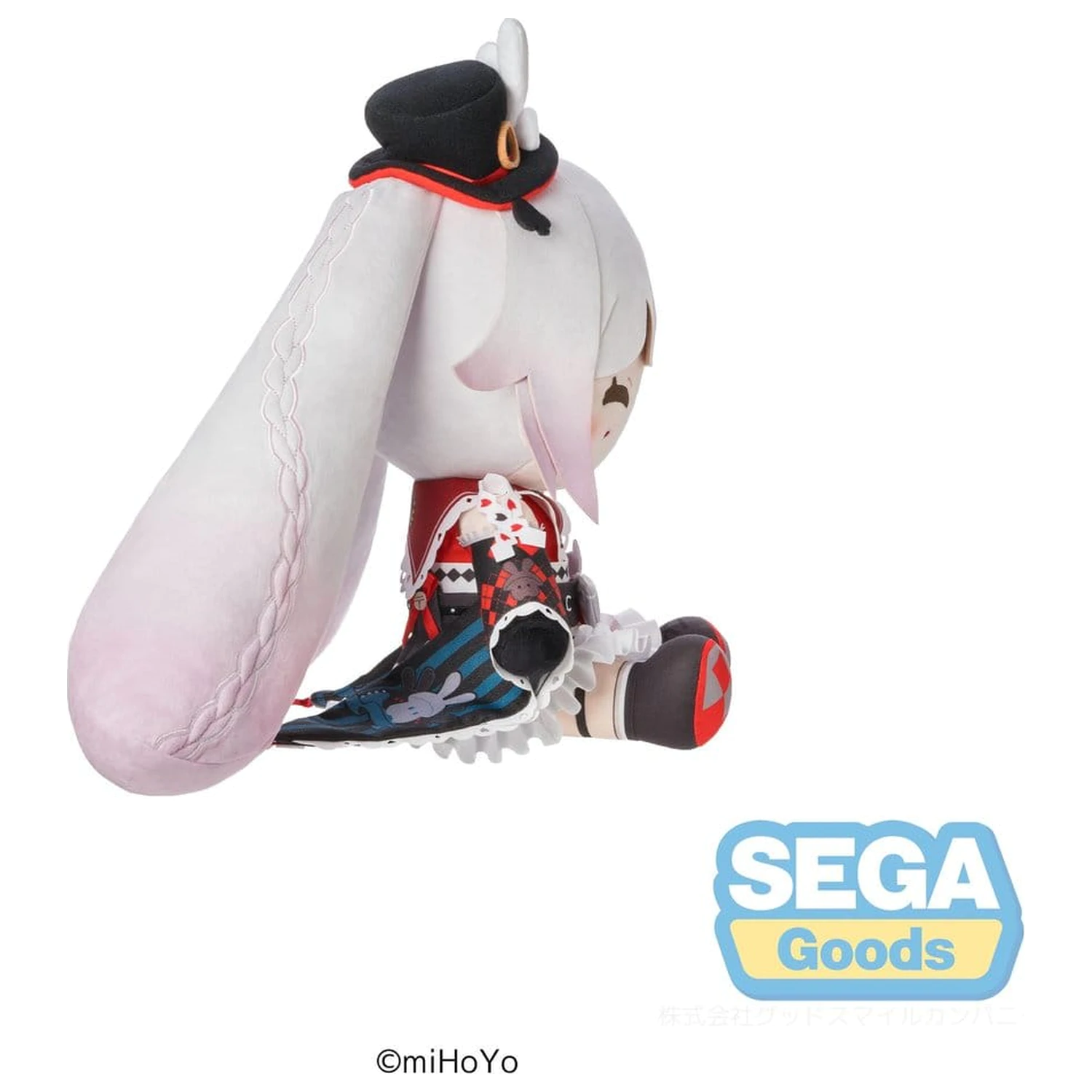 Honkai: Star Rail Mirucco Plüschfigur Sparkle 35 cm Produktfoto
