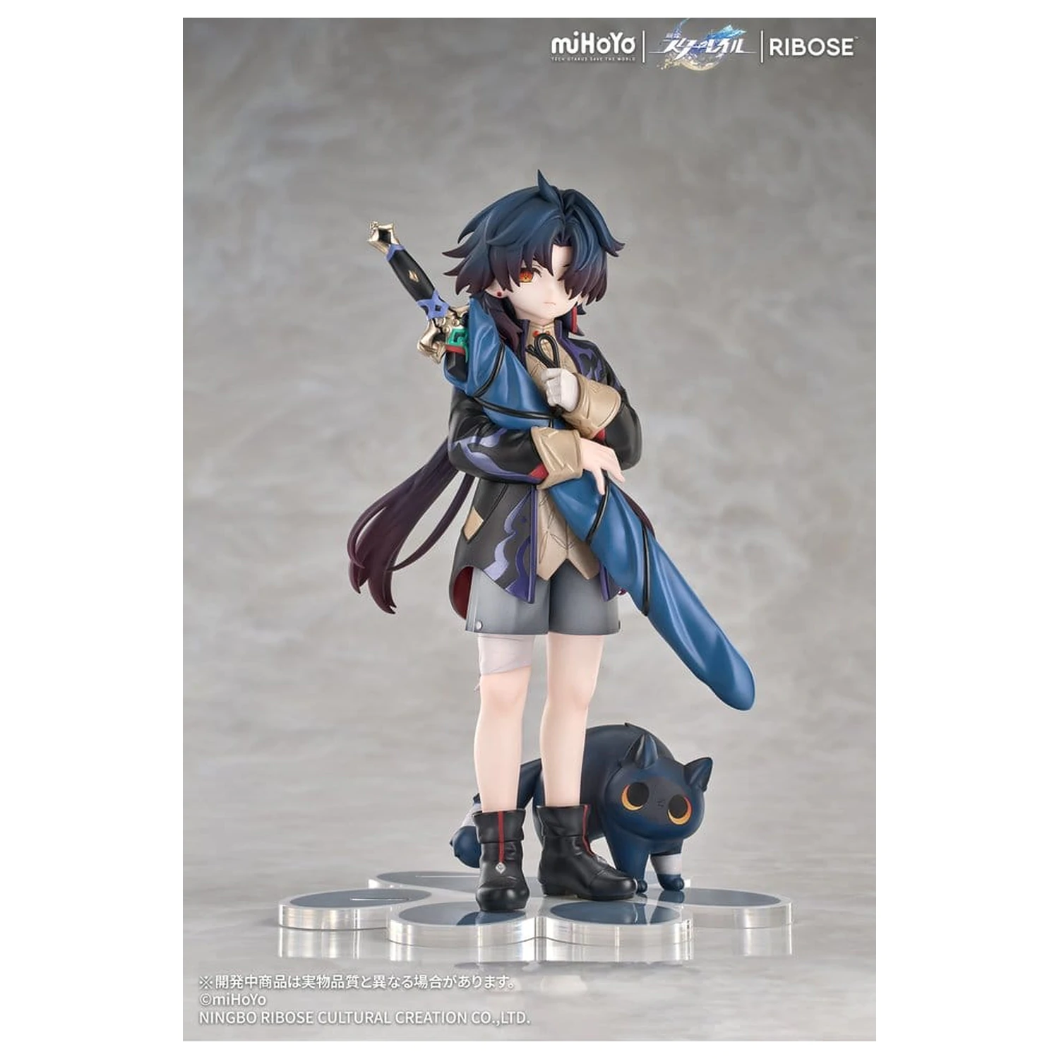 Honkai: Star Rail Rise Up+ Chibi Cat Series Chibi Figur Blade Ver. 19 cm Produktfoto