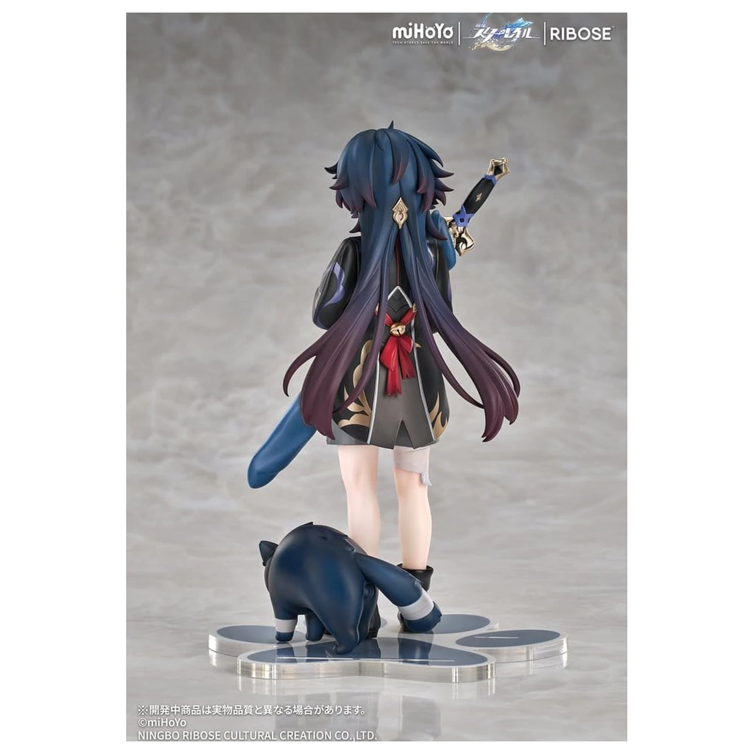 Honkai: Star Rail Rise Up+ Chibi Cat Series Chibi Figur Blade Ver. 19 cm Produktfoto