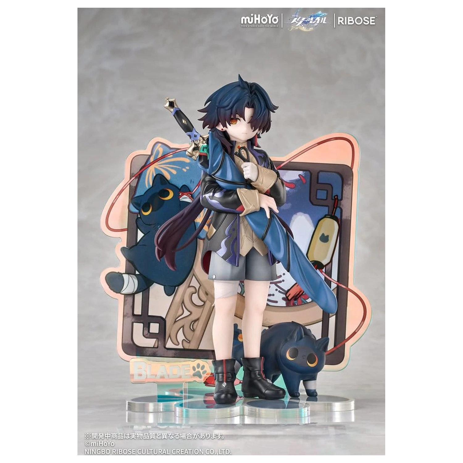 Honkai: Star Rail Rise Up+ Chibi Cat Series Chibi Figur Blade Ver. 19 cm Produktfoto