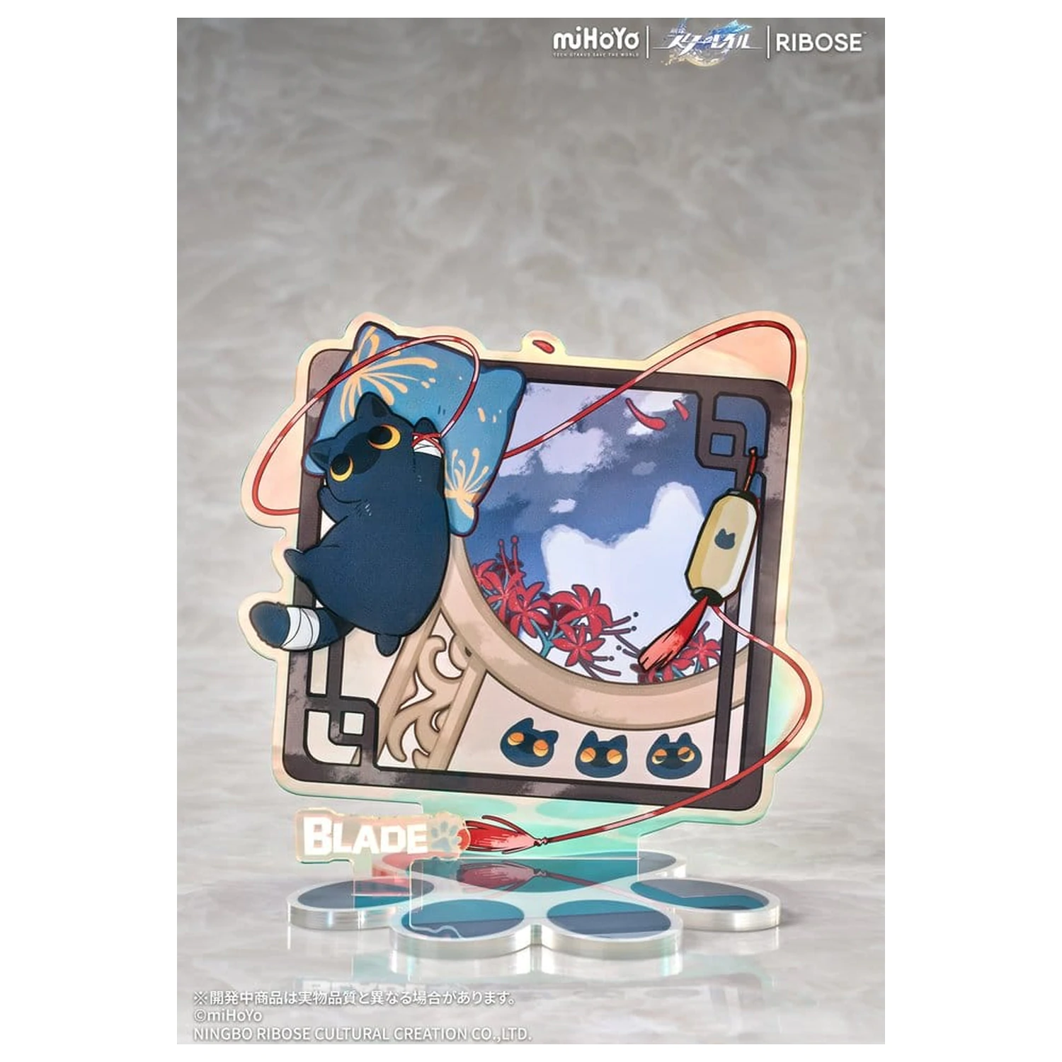 Honkai: Star Rail Rise Up+ Chibi Cat Series Chibi Figur Blade Ver. 19 cm Produktfoto