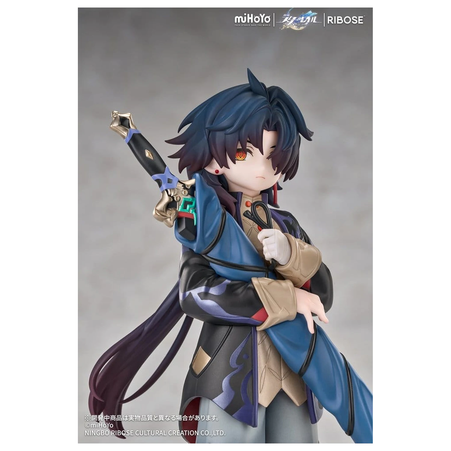 Honkai: Star Rail Rise Up+ Chibi Cat Series Chibi Figur Blade Ver. 19 cm Produktfoto