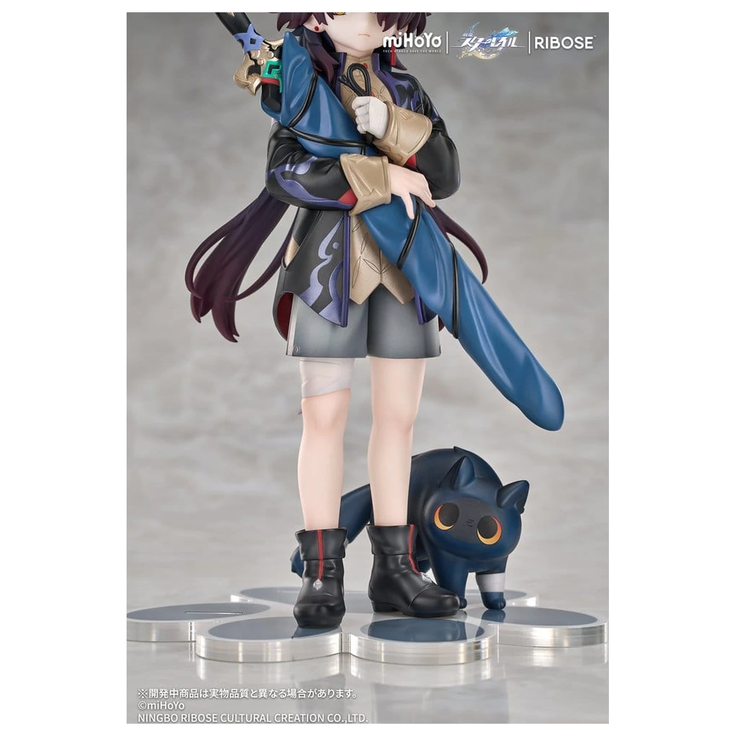 Honkai: Star Rail Rise Up+ Chibi Cat Series Chibi Figur Blade Ver. 19 cm Produktfoto