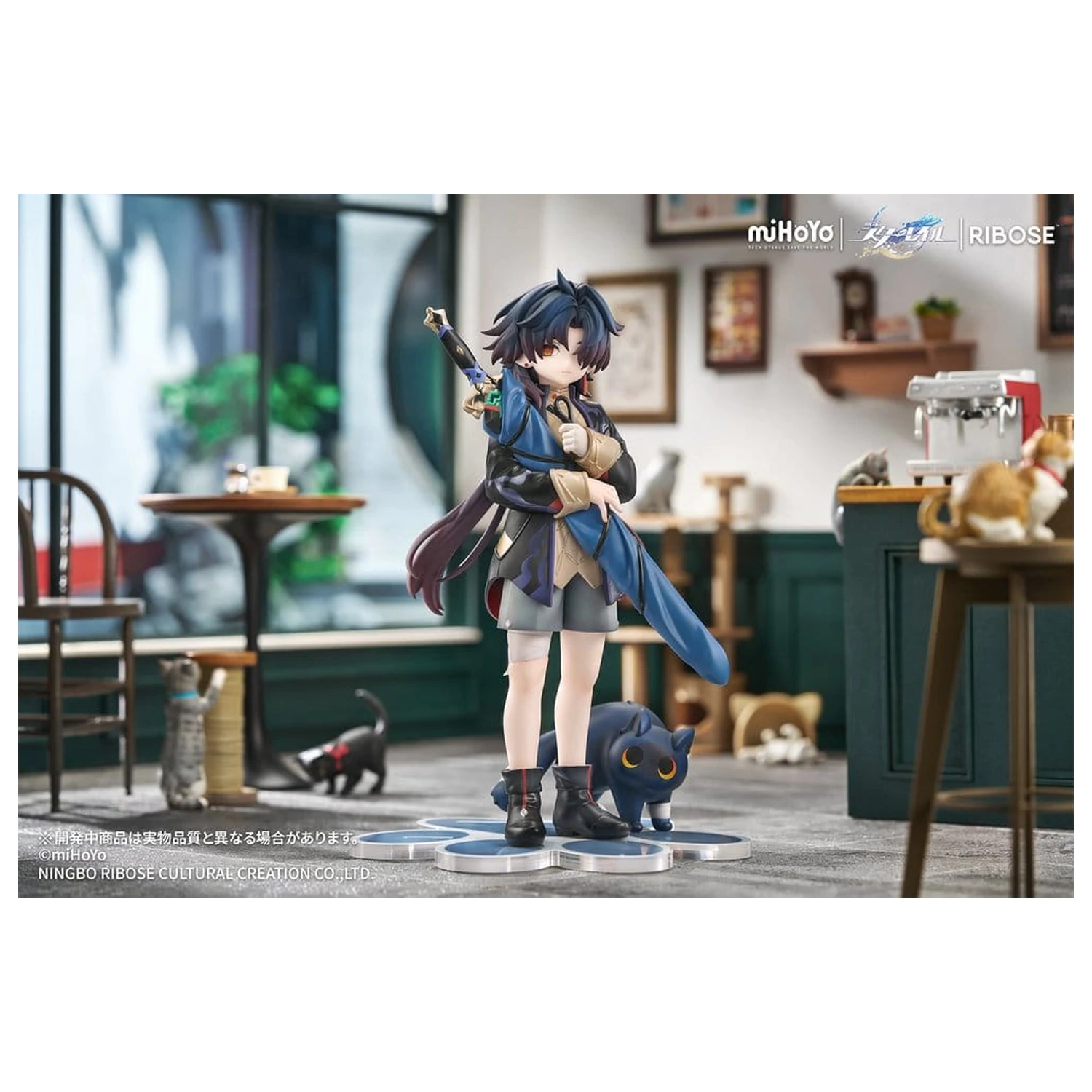 Honkai: Star Rail Rise Up+ Chibi Cat Series Chibi Figur Blade Ver. 19 cm Produktfoto