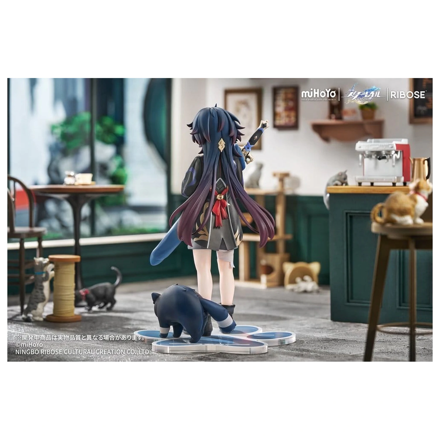 Honkai: Star Rail Rise Up+ Chibi Cat Series Chibi Figur Blade Ver. 19 cm Produktfoto