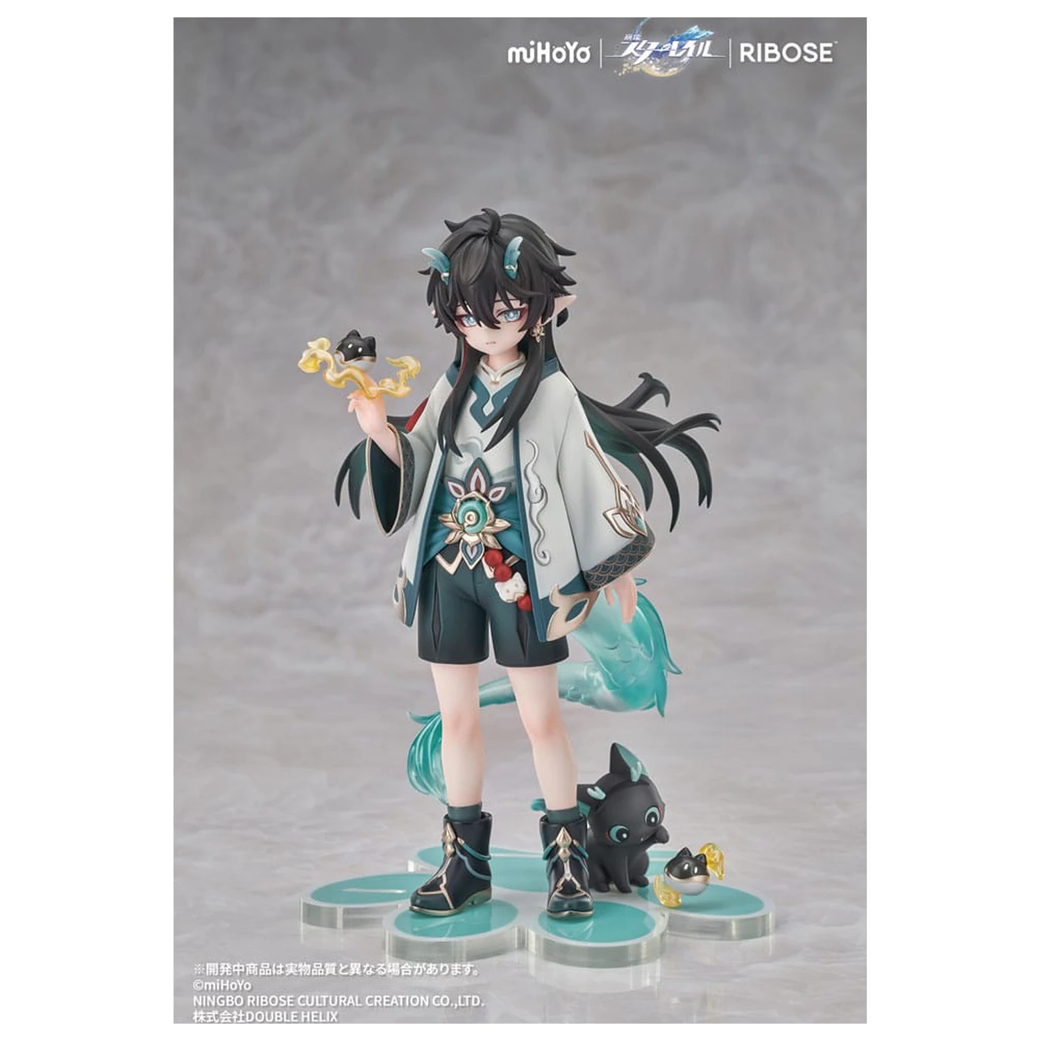 Honkai: Star Rail Rise Up Chibineko Series PVC Statue Dan Heng / Imbibitor Lunae Ver. 19 cm Produktfoto