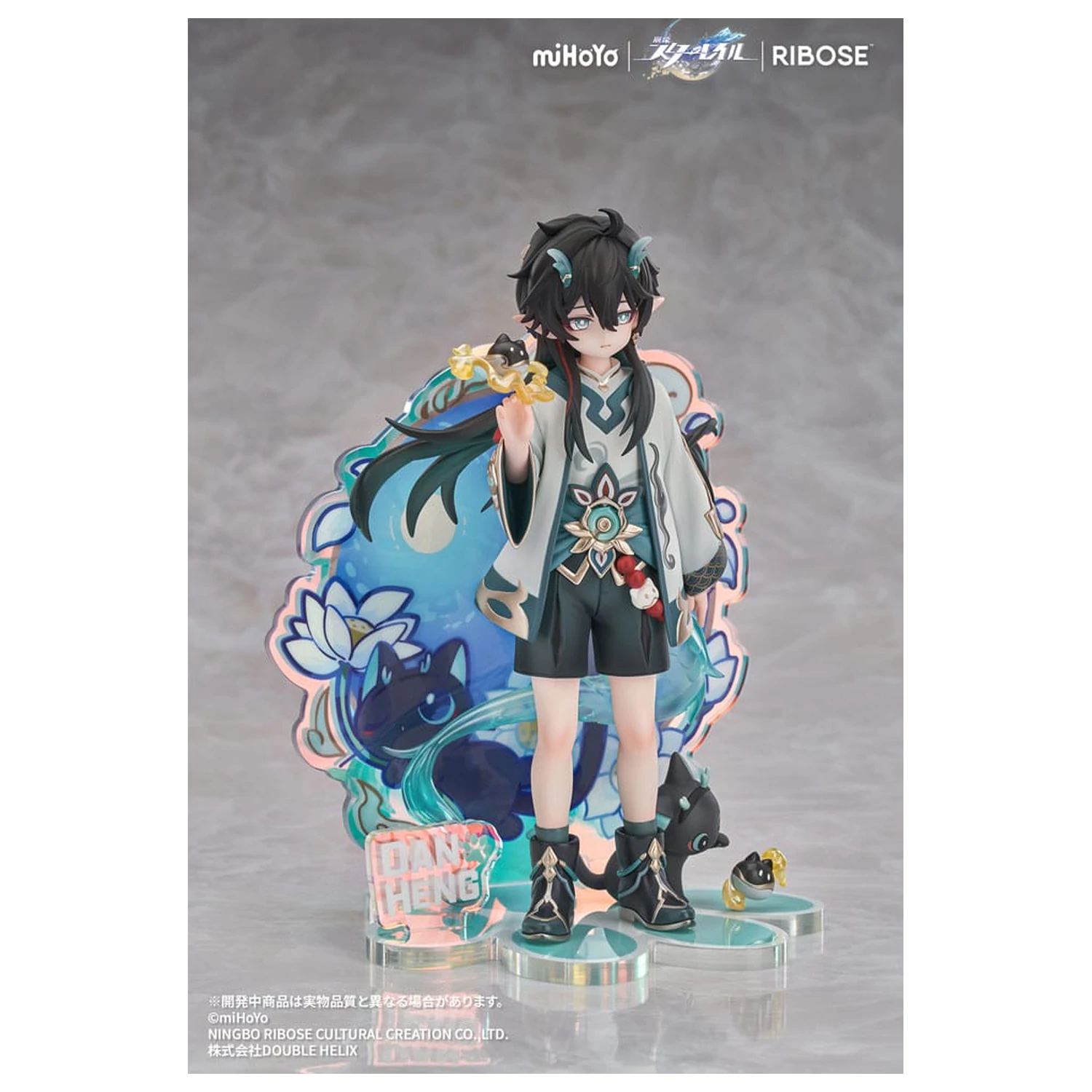 Honkai: Star Rail Rise Up Chibineko Series PVC Statue Dan Heng / Imbibitor Lunae Ver. 19 cm Produktfoto
