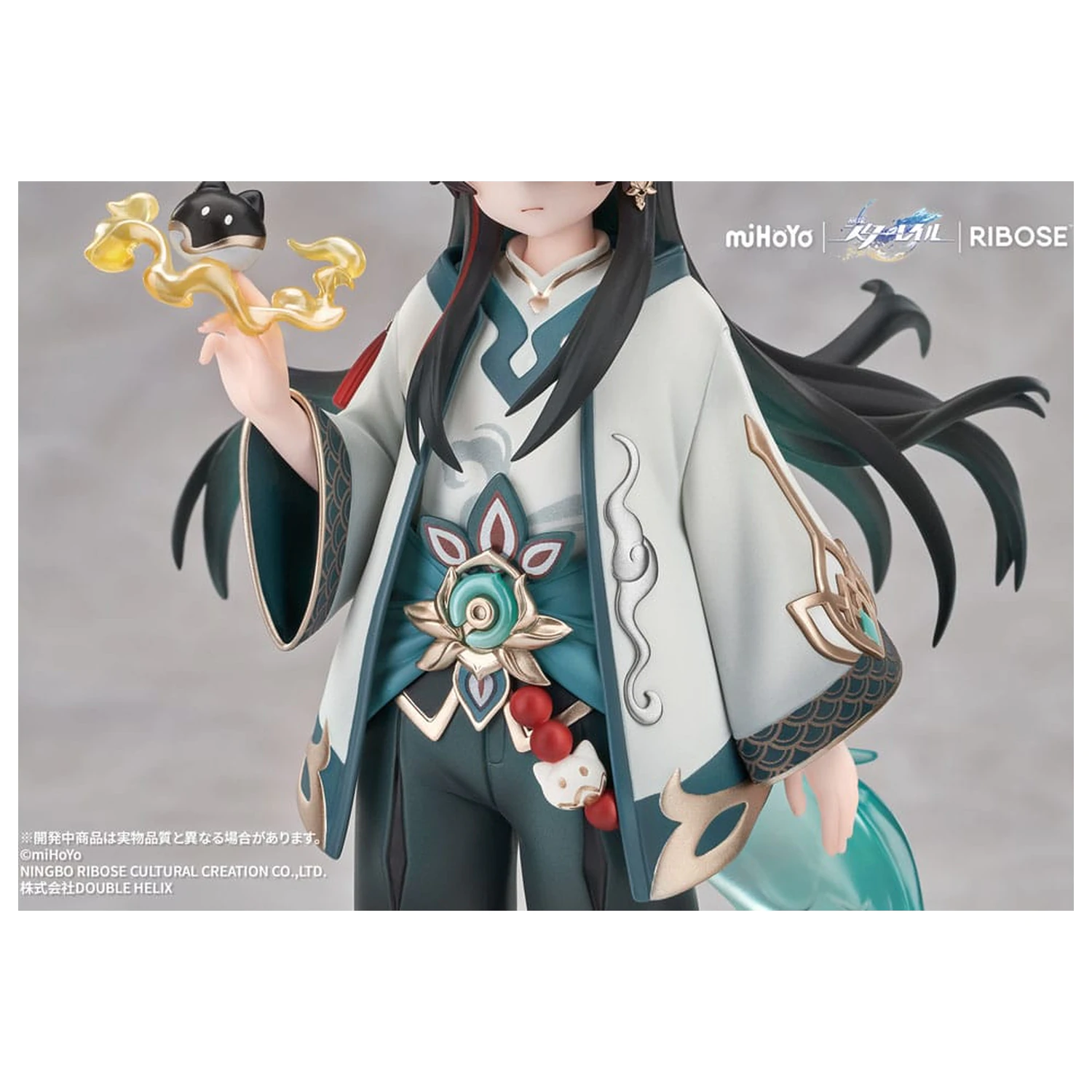 Honkai: Star Rail Rise Up Chibineko Series PVC Statue Dan Heng / Imbibitor Lunae Ver. 19 cm Produktfoto
